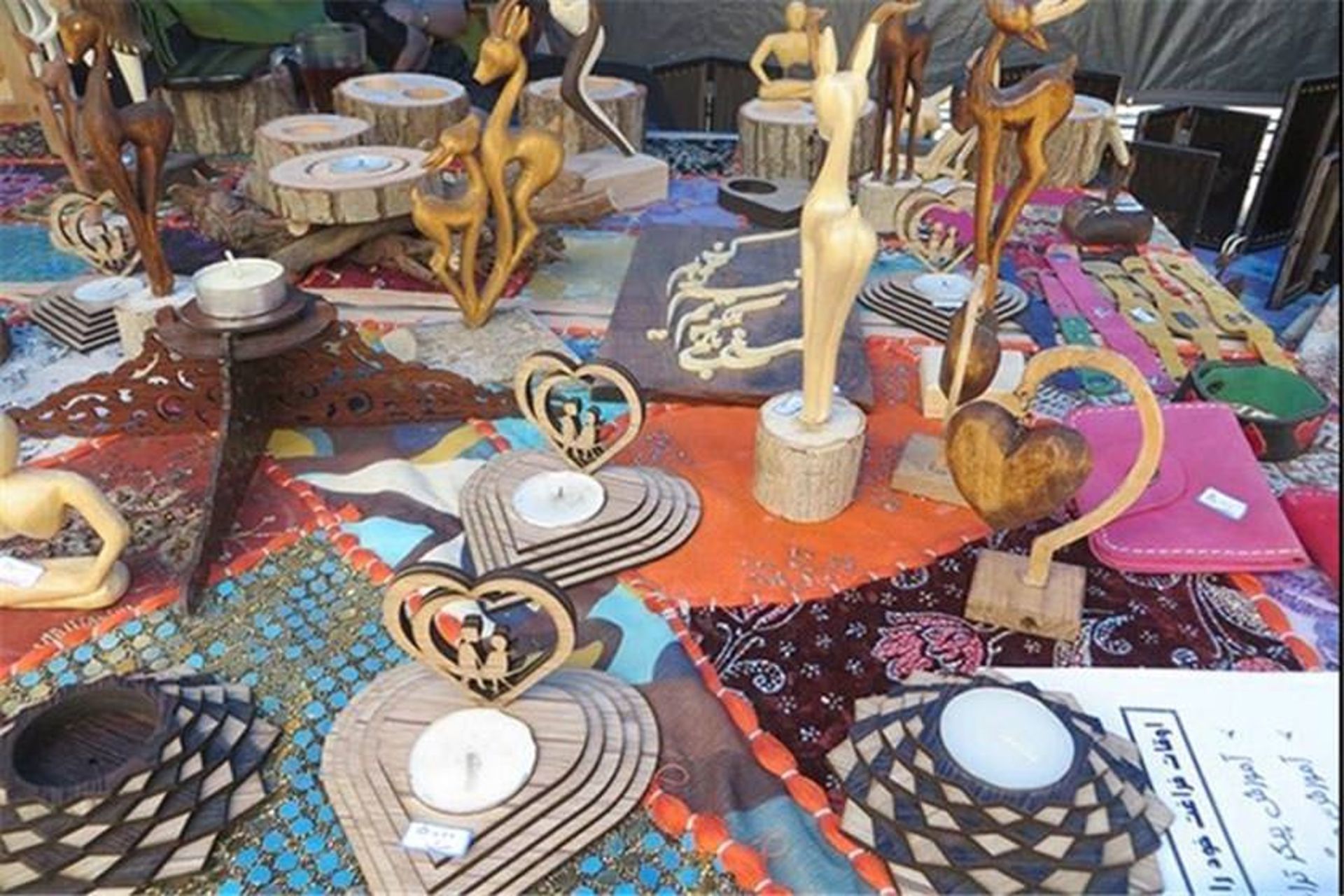 نمایشگاه صنایع دستی