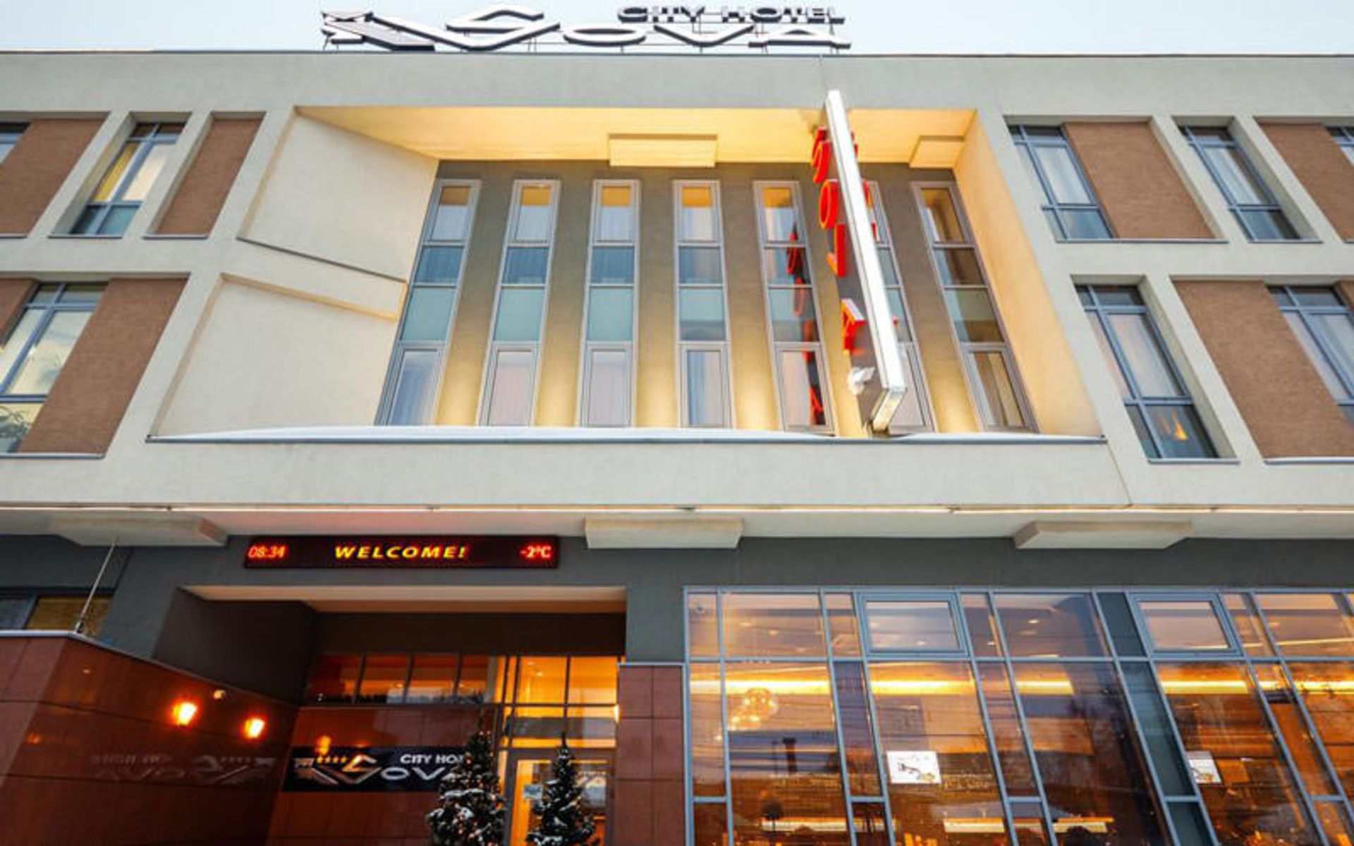 سیتی هتل سوا (City Hotel Sova)