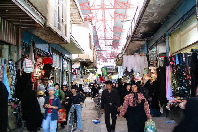 بازار بروجرد