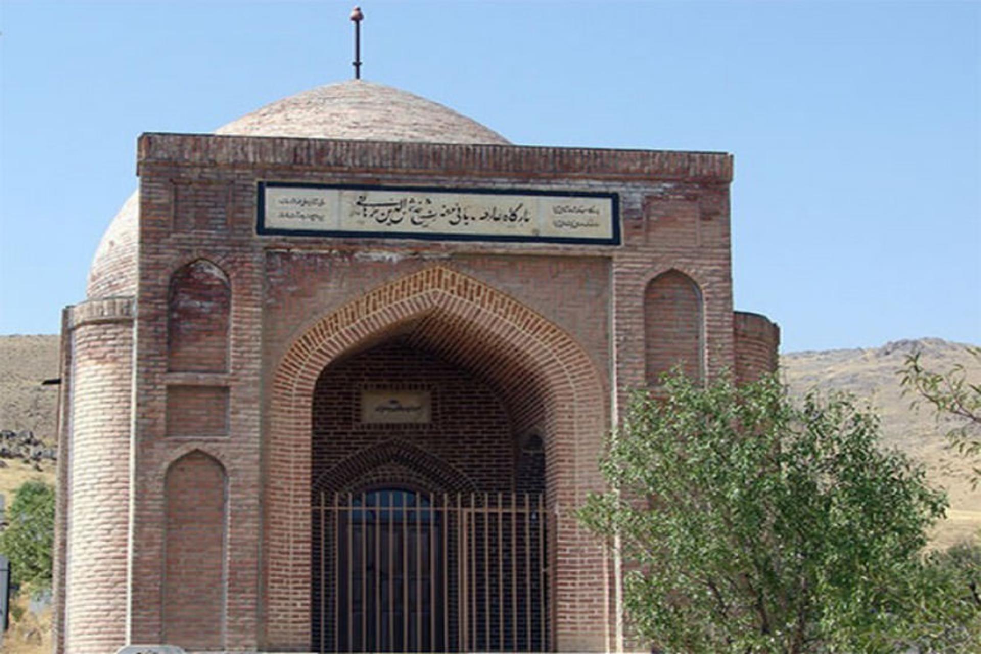 خانقاه شمس الدین برهانی