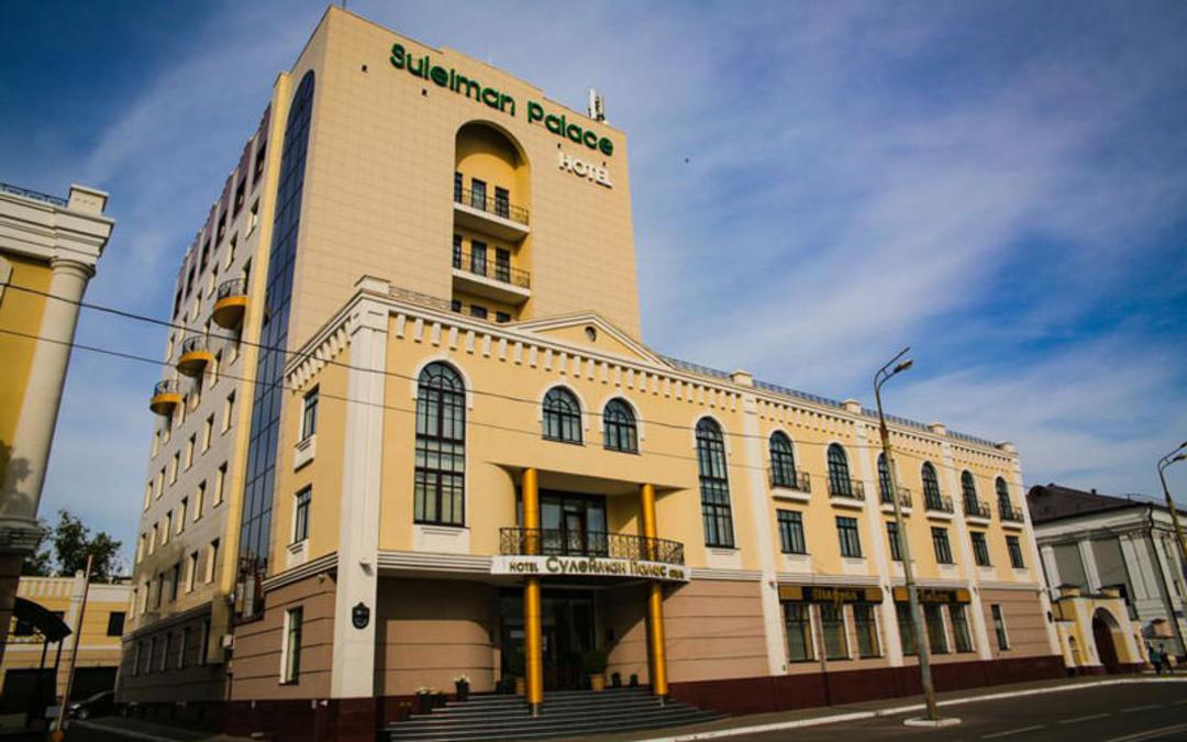 هتل سلیمان (Suleiman Palace Hotel)