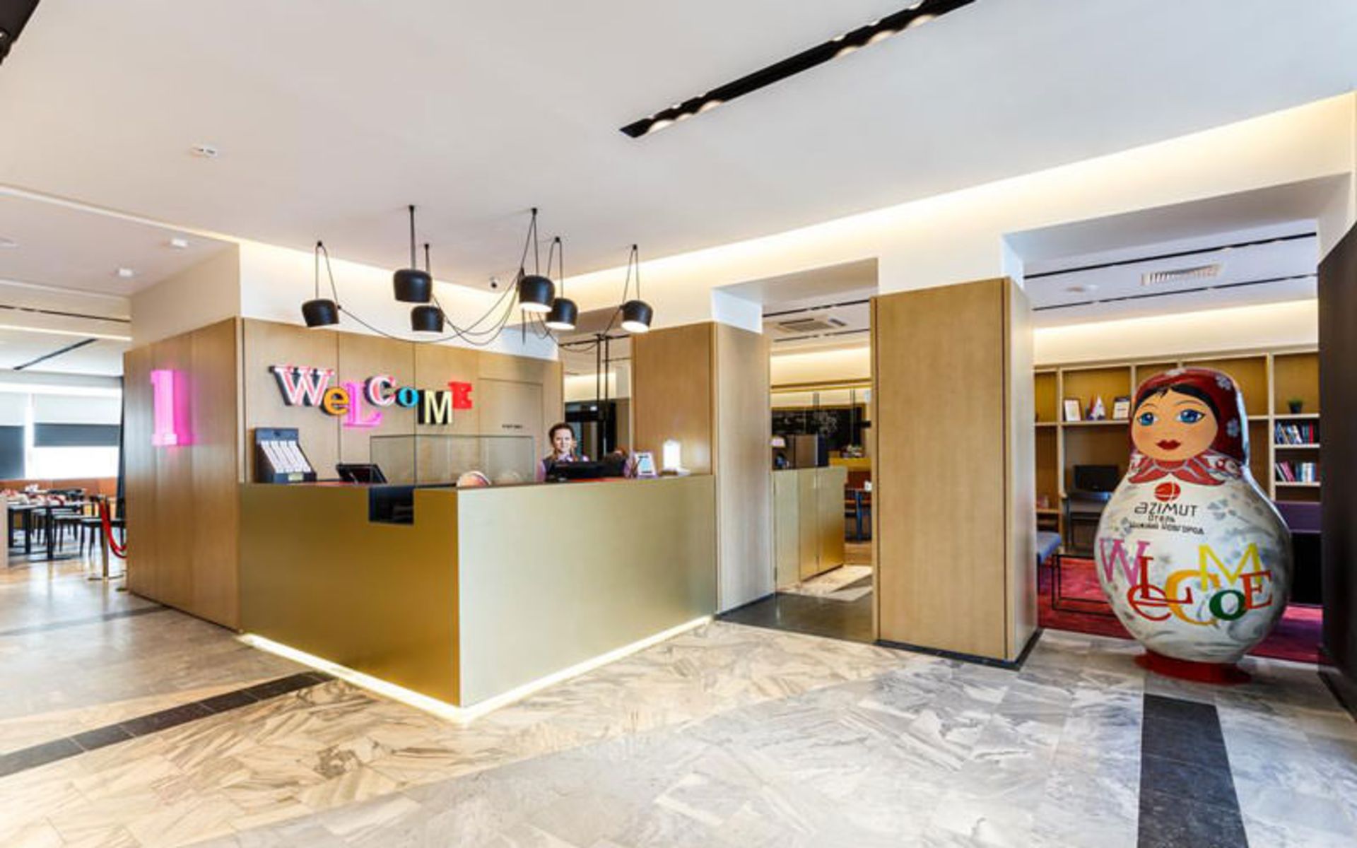 آزیموت هتل نیژنی نووگورود (AZIMUT Hotel Nizhniy Novgorod)
