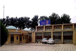 موزه شهر
