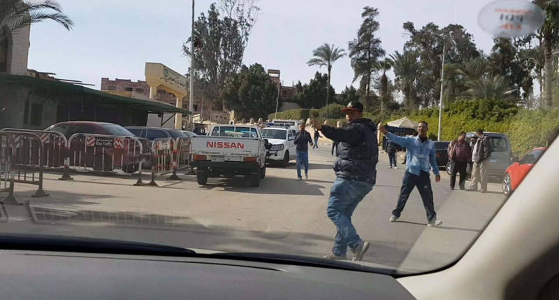 مصر 