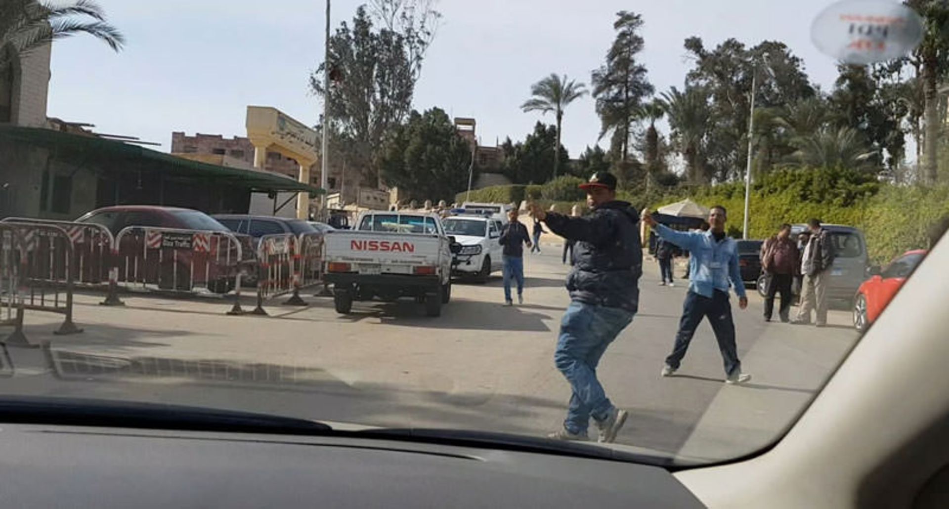 مصر 