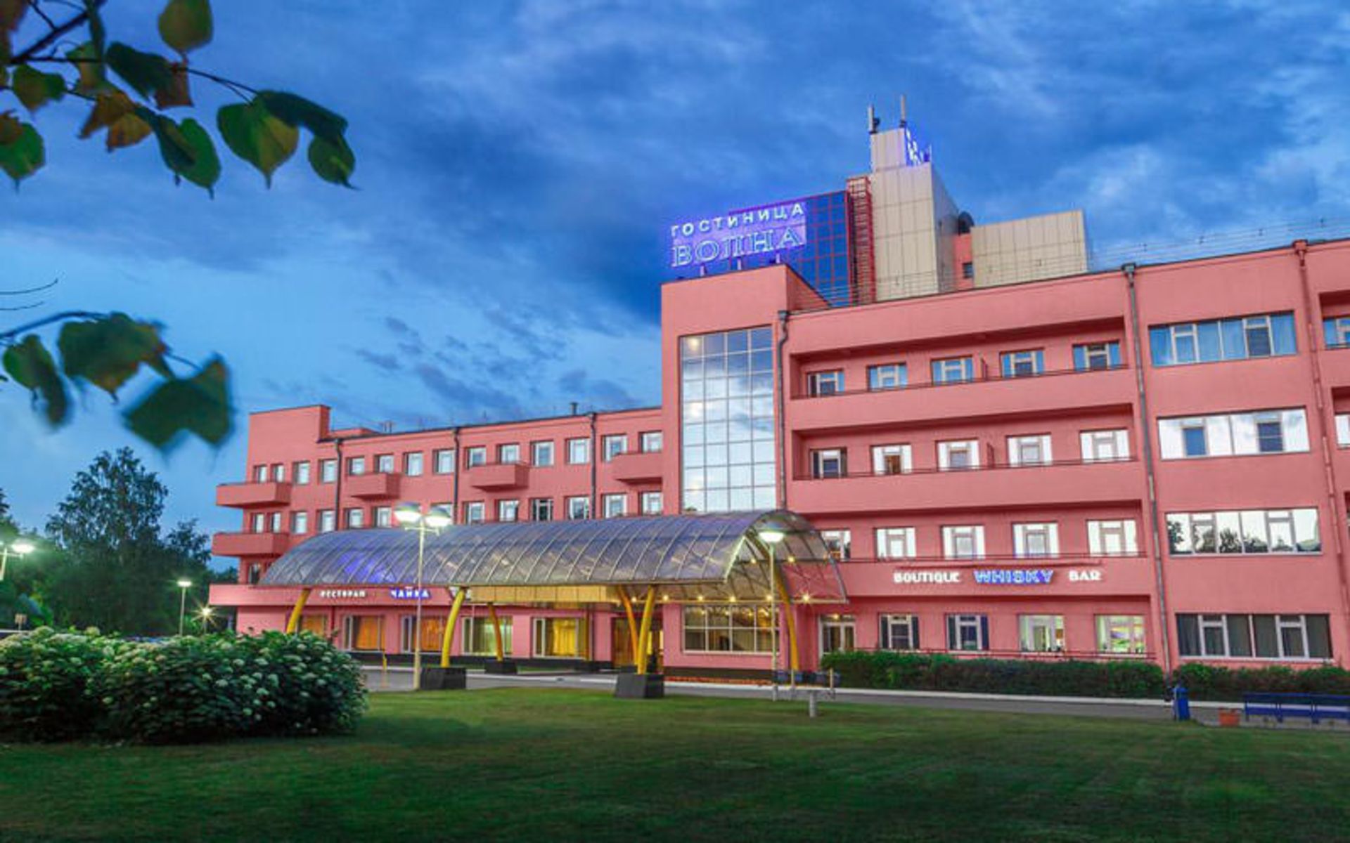 هتل ولنا (Volna Hotel)