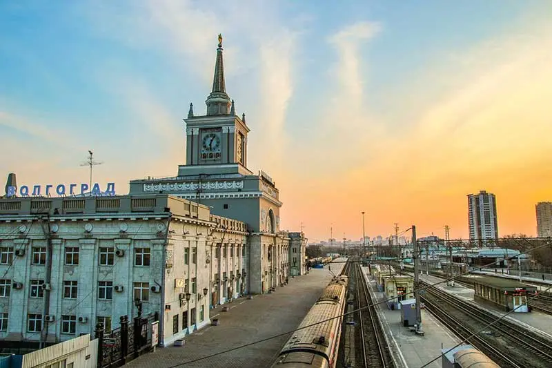 ایستگاه مرکزی (The Central station)