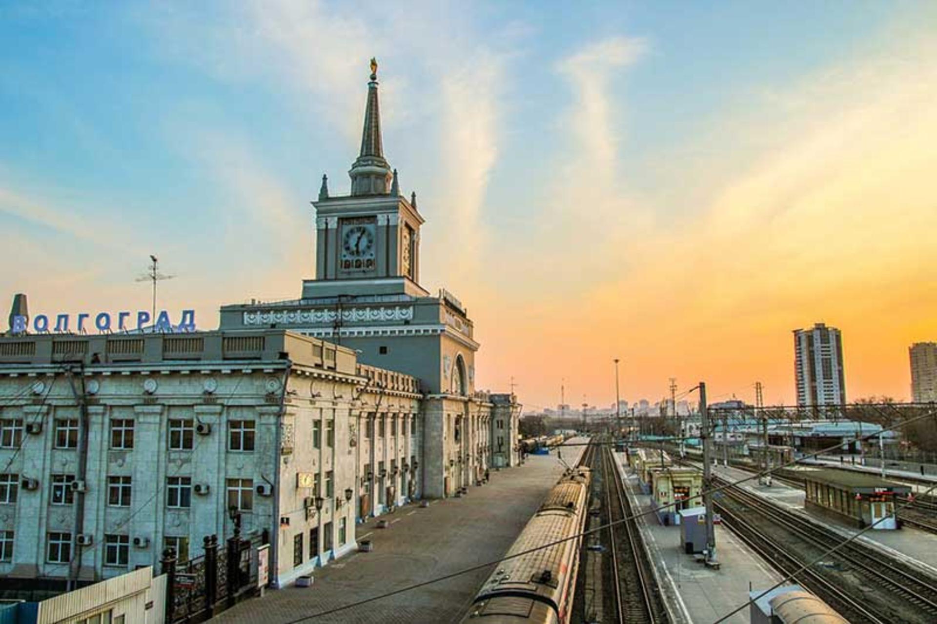 ایستگاه مرکزی (The Central station)