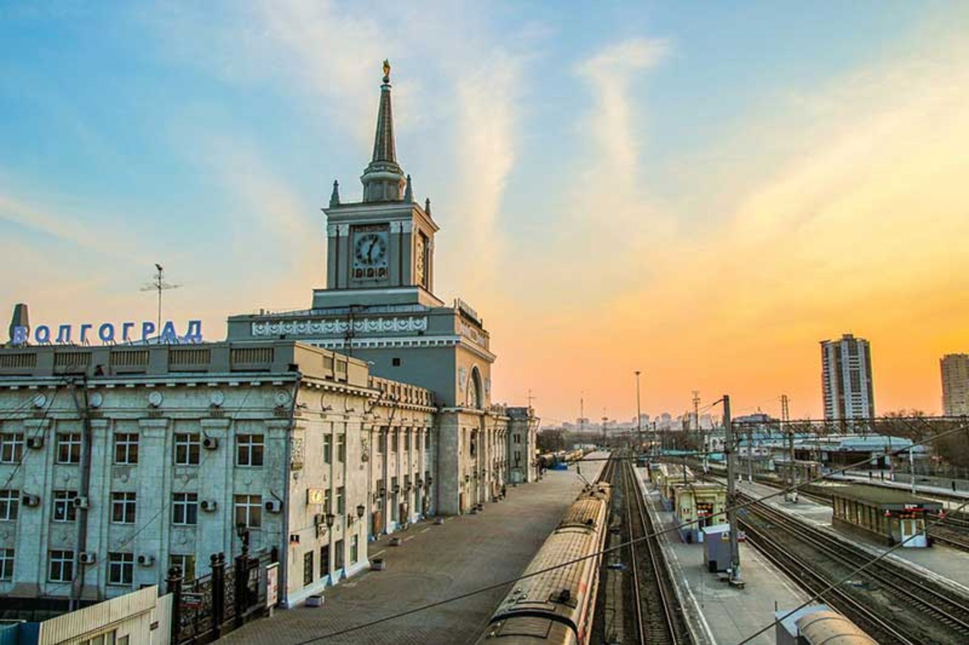 ایستگاه مرکزی (The Central station)