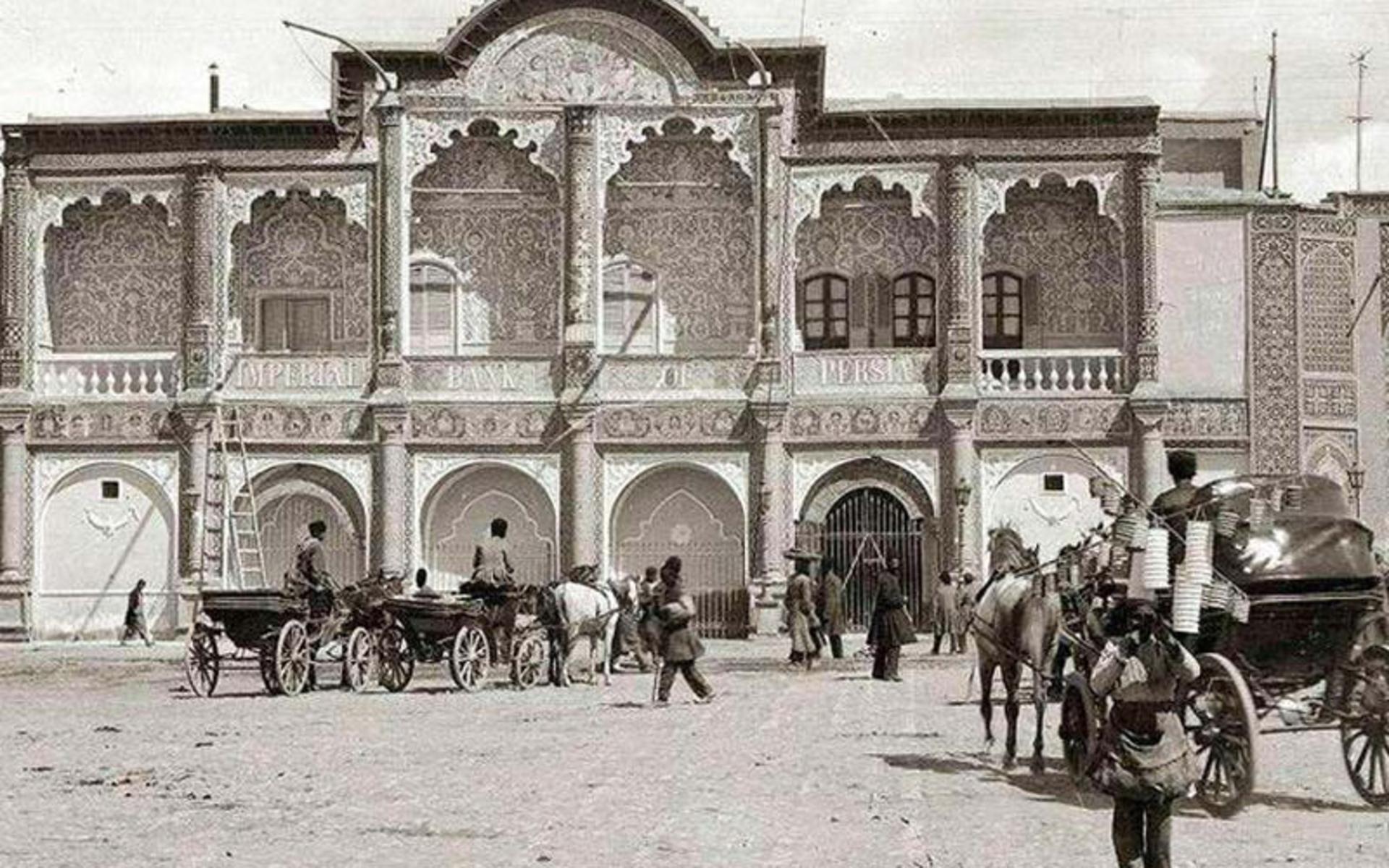 بانک ایران-انگلیس