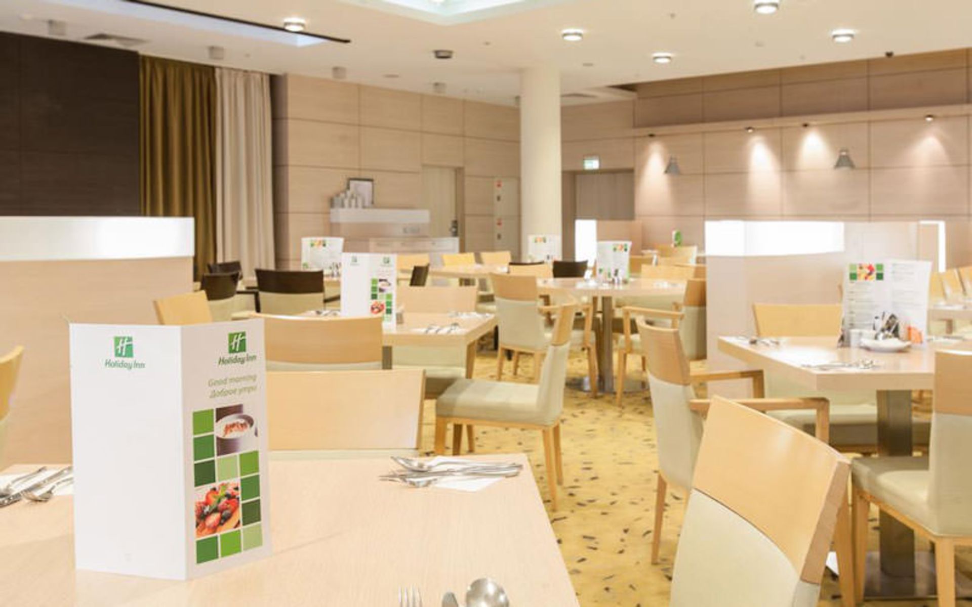 هتل هالیدی این سامارا (Holiday Inn Samara)