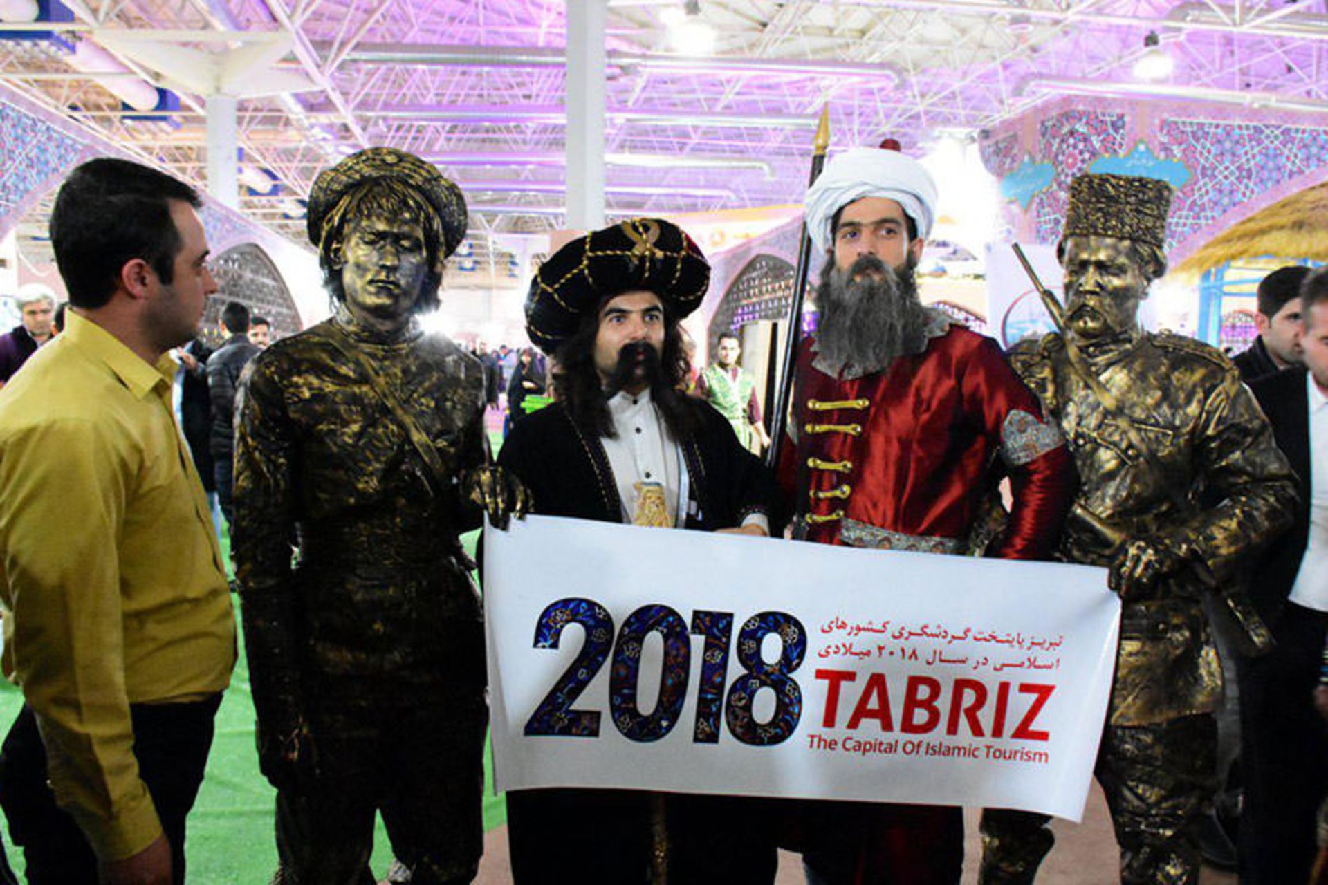 تبریز ۲۰۱۸