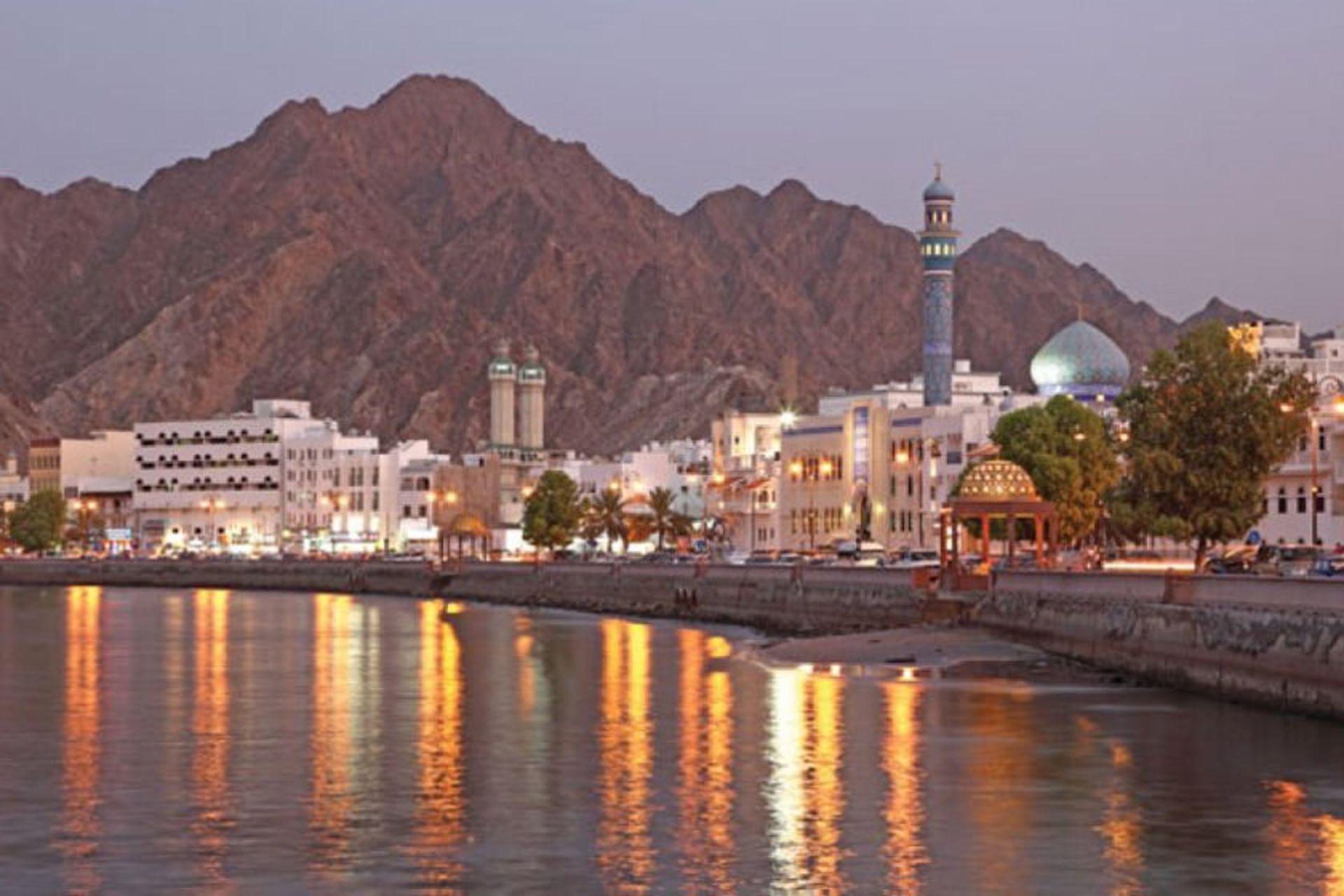 عمان 