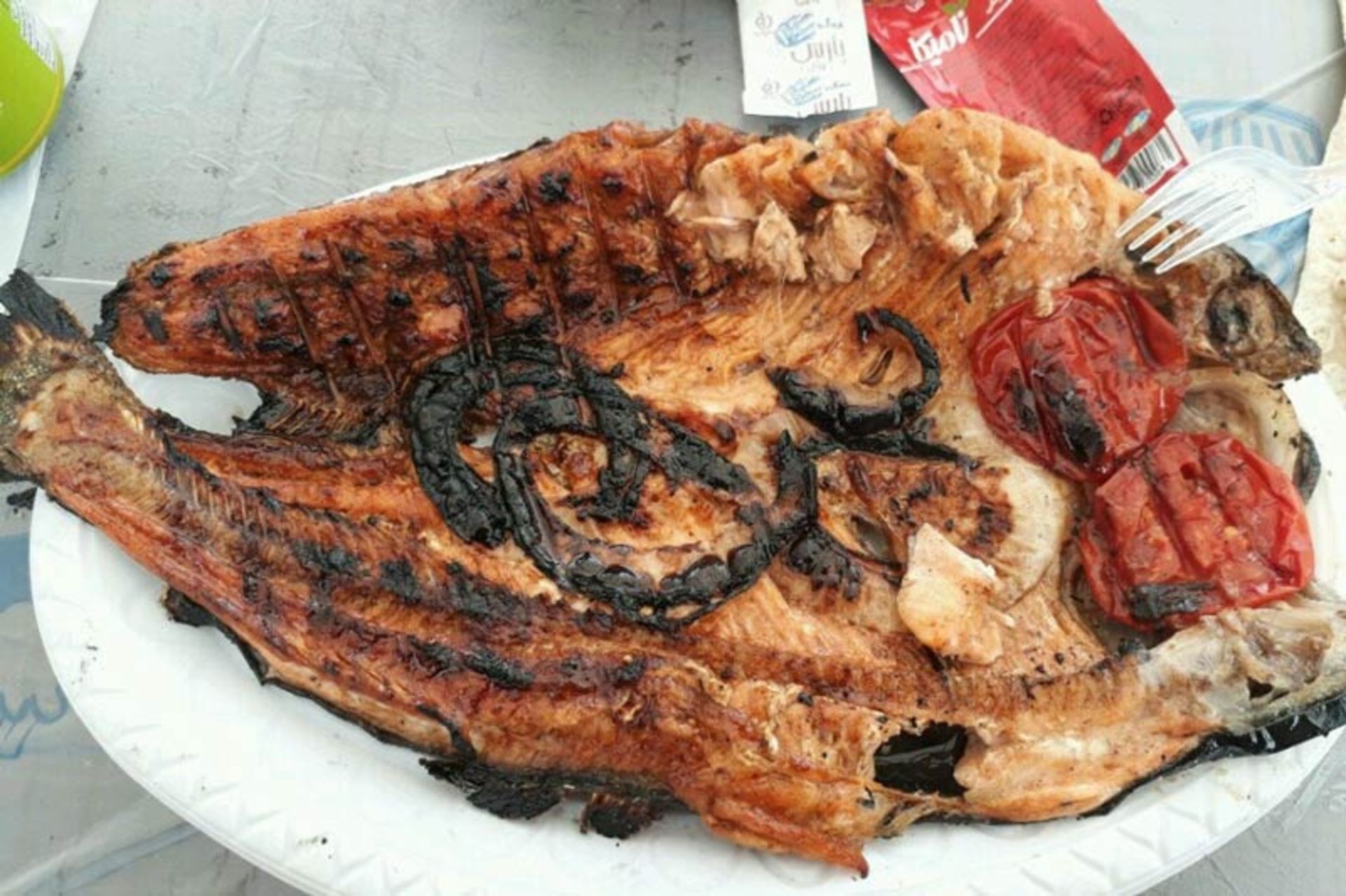 قزل پارک
