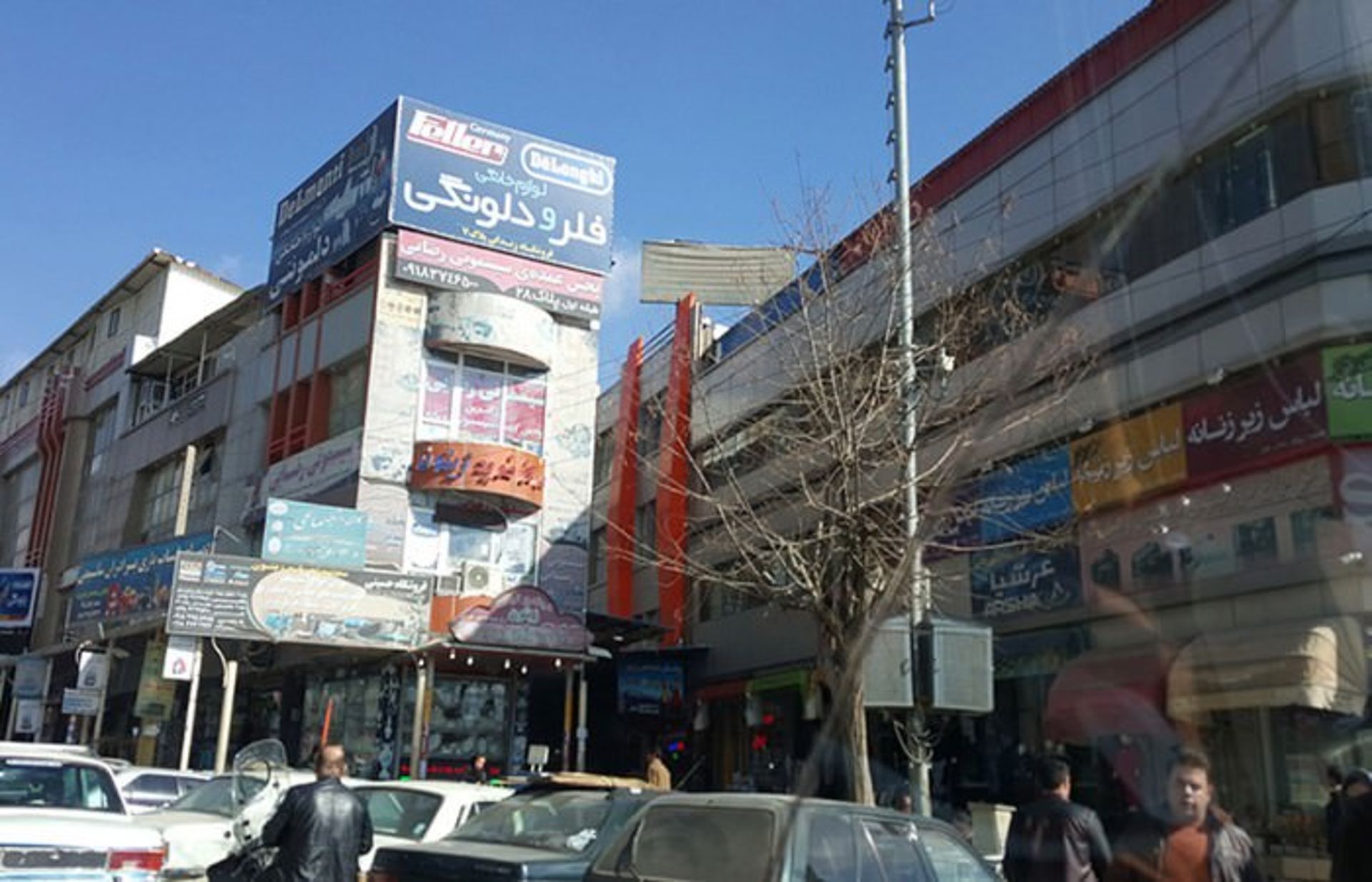 پاساژ زیتون