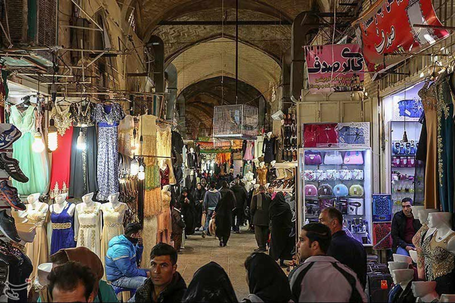 بازار شهرکرد
