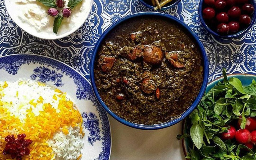 ناهار