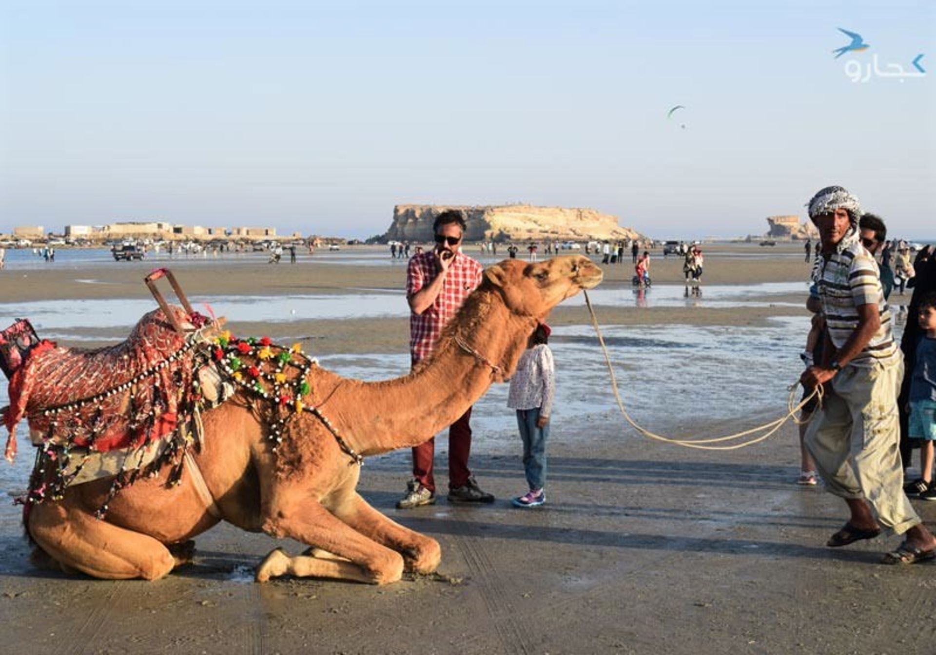 جزایر ناز