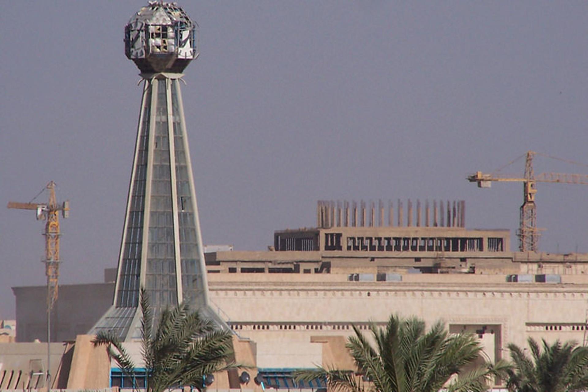 بغداد