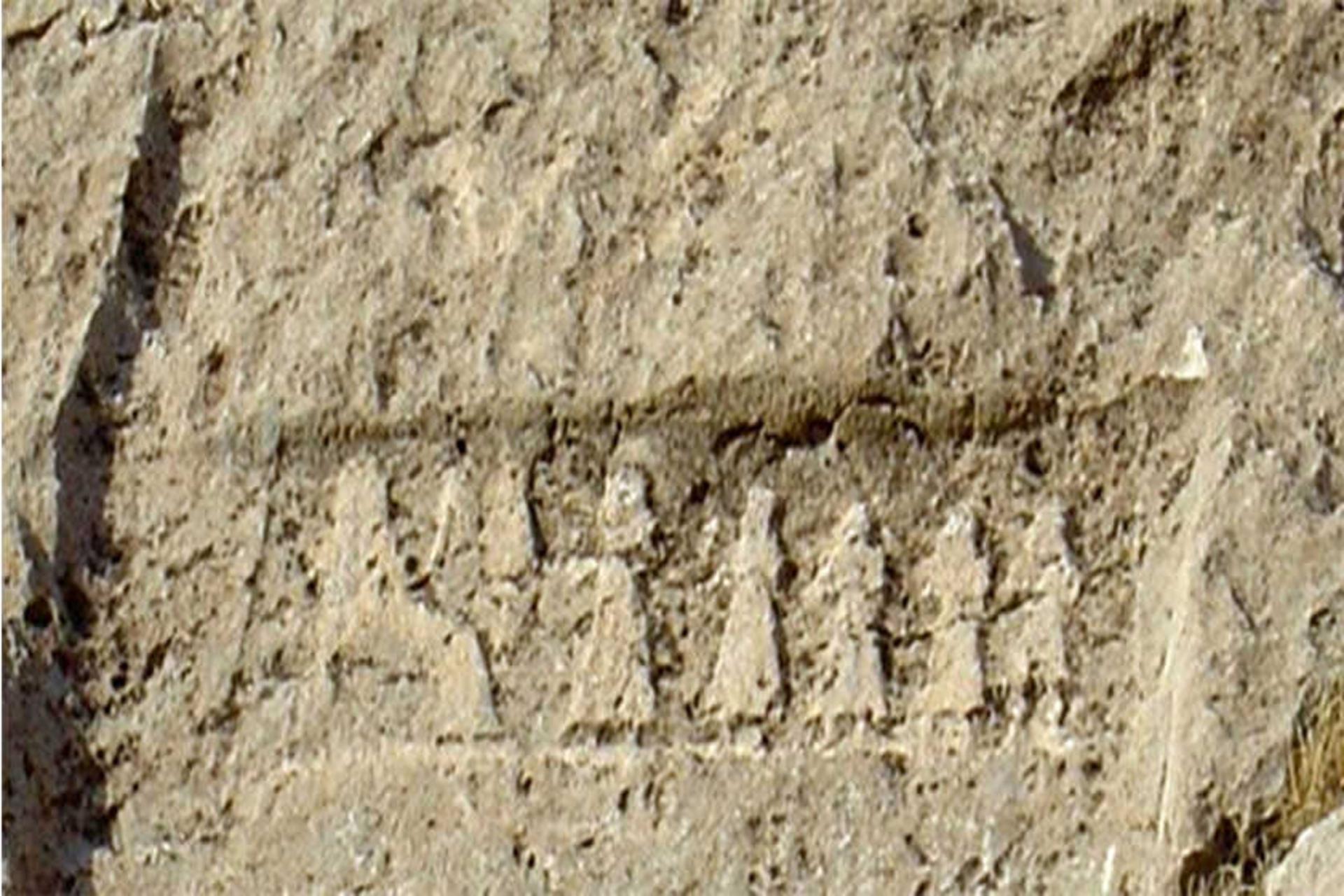 نقش برجسته شاهسوار
