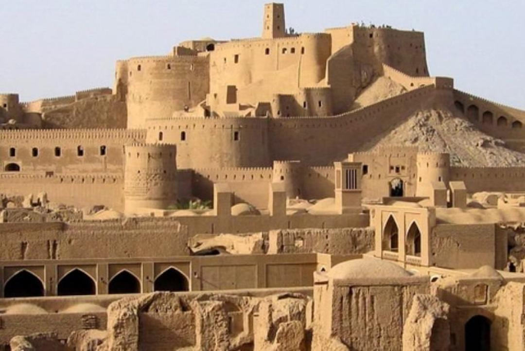 ارگ بم