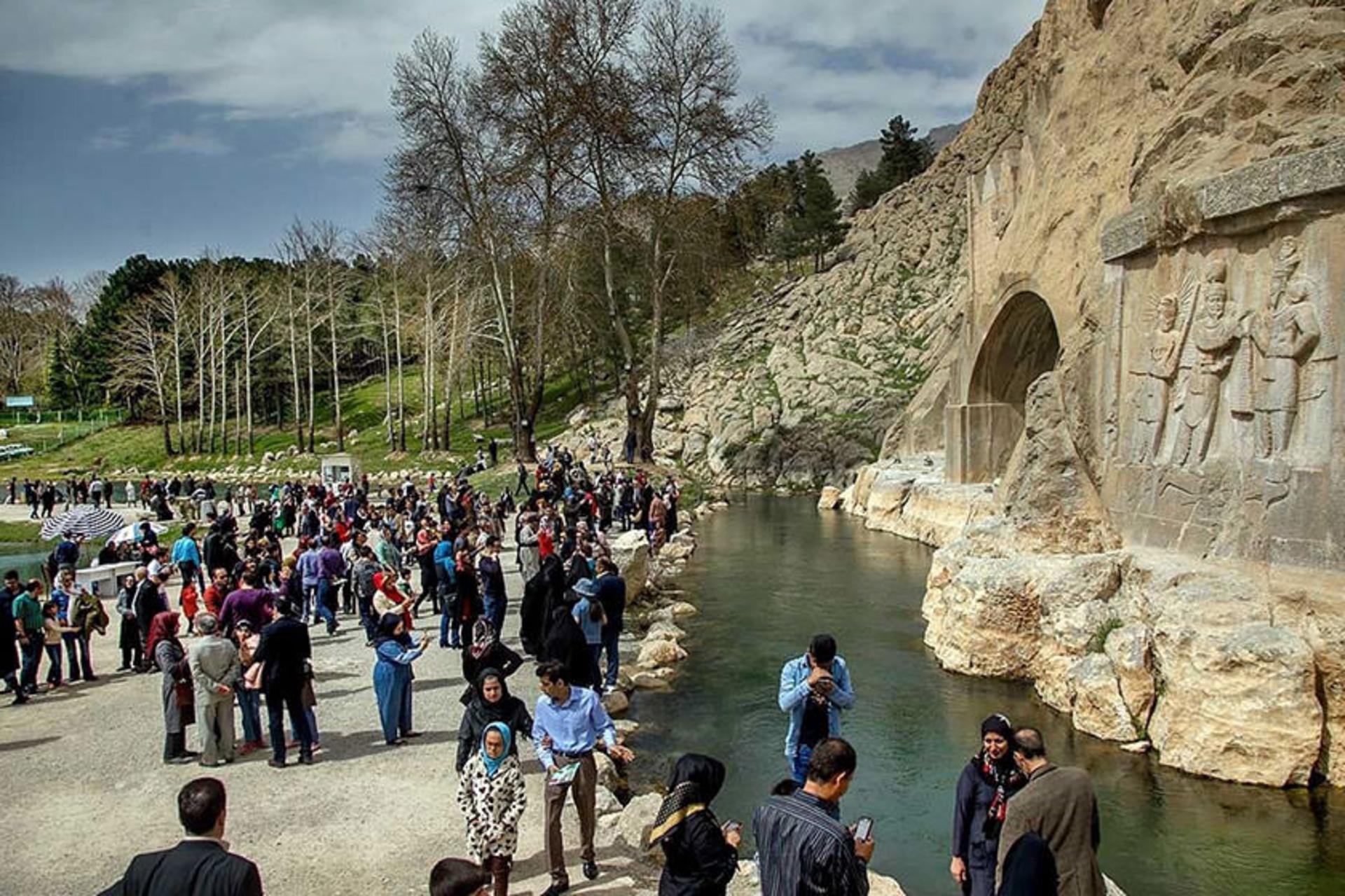 سفر نوروزی