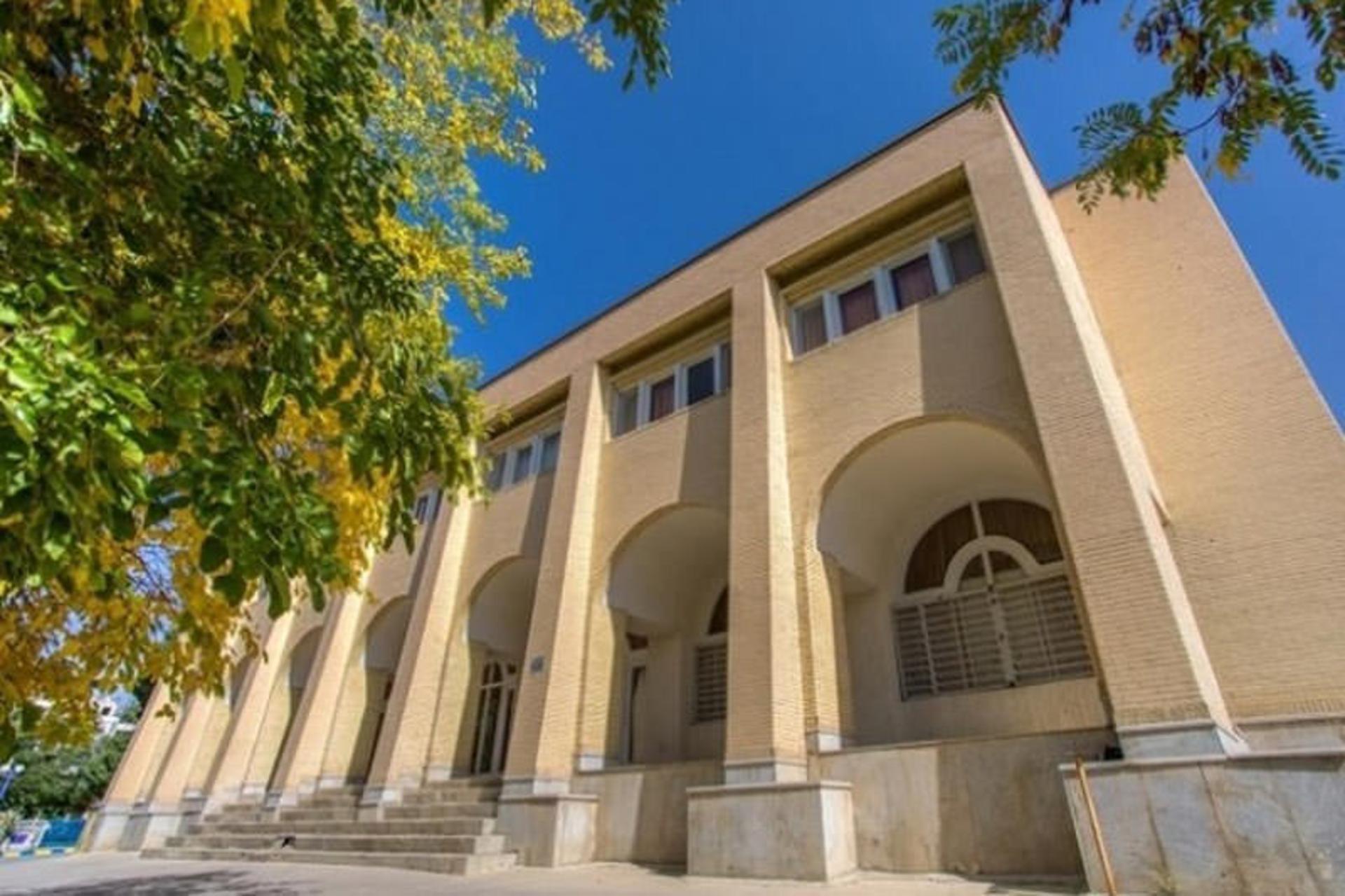 هتل جهانگردی شهرکرد
