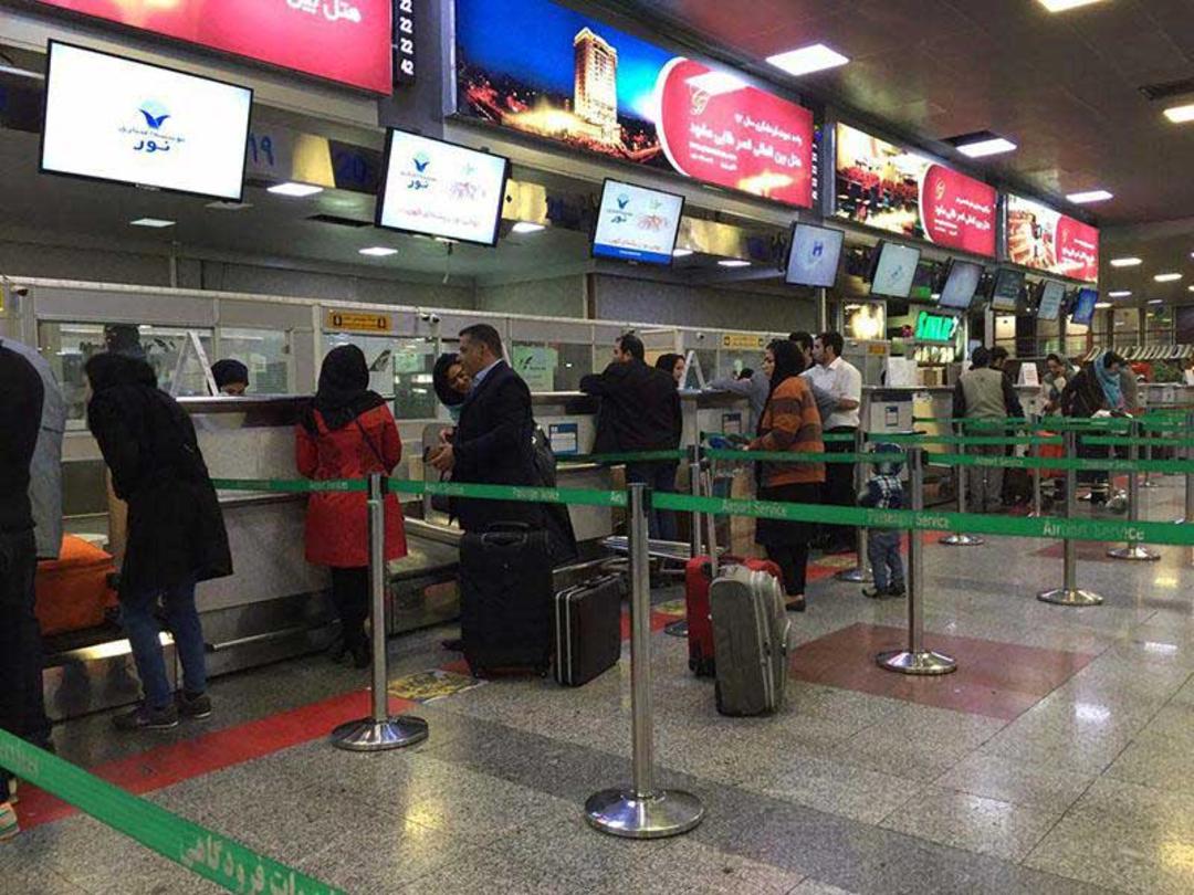 فرودگاه بندرعباس