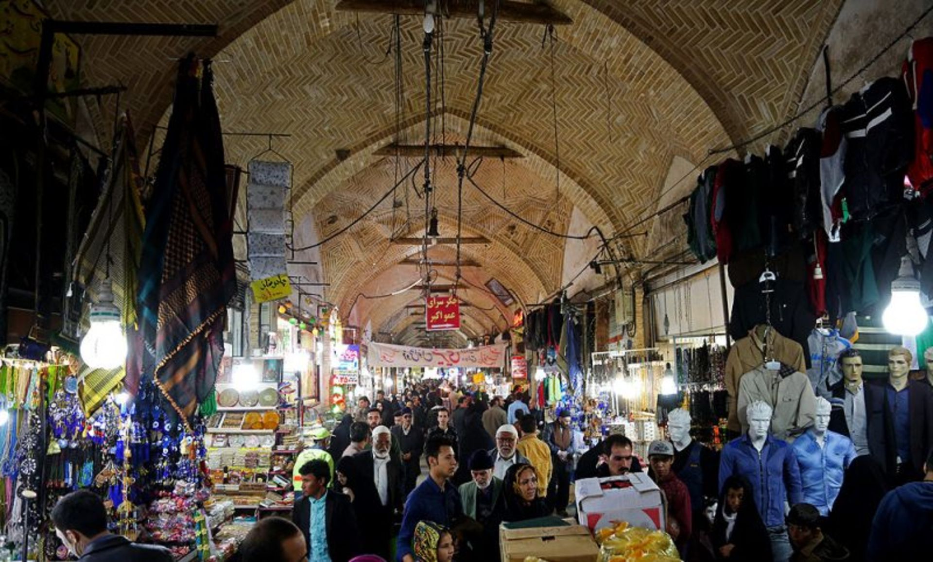 ری