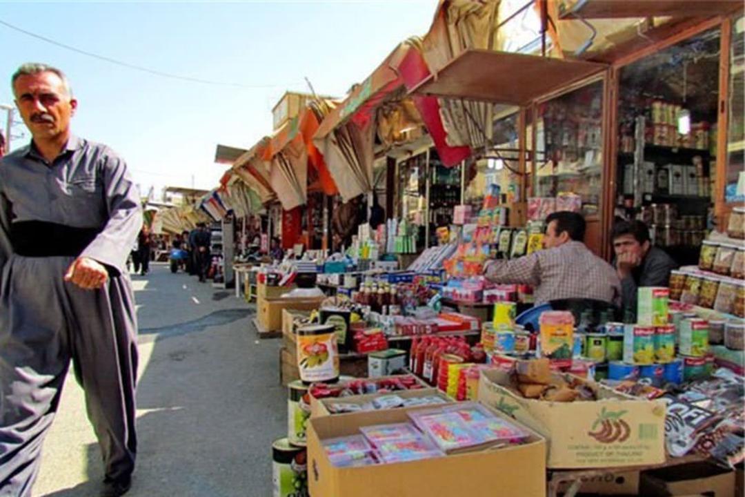 بازارچه مرزی مهران