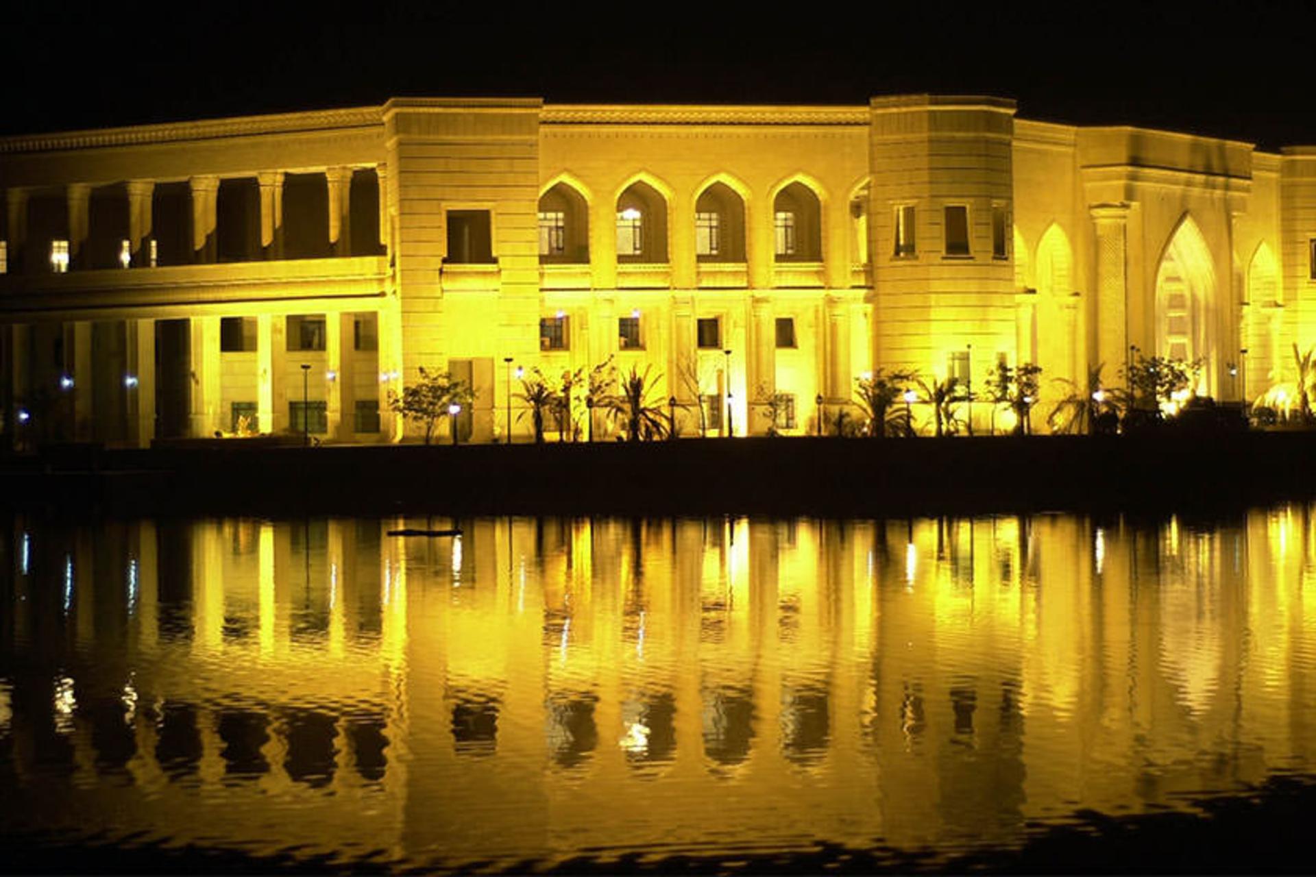 بغداد