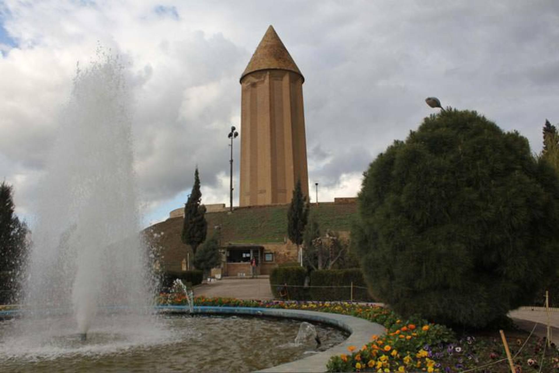 استان گلستان