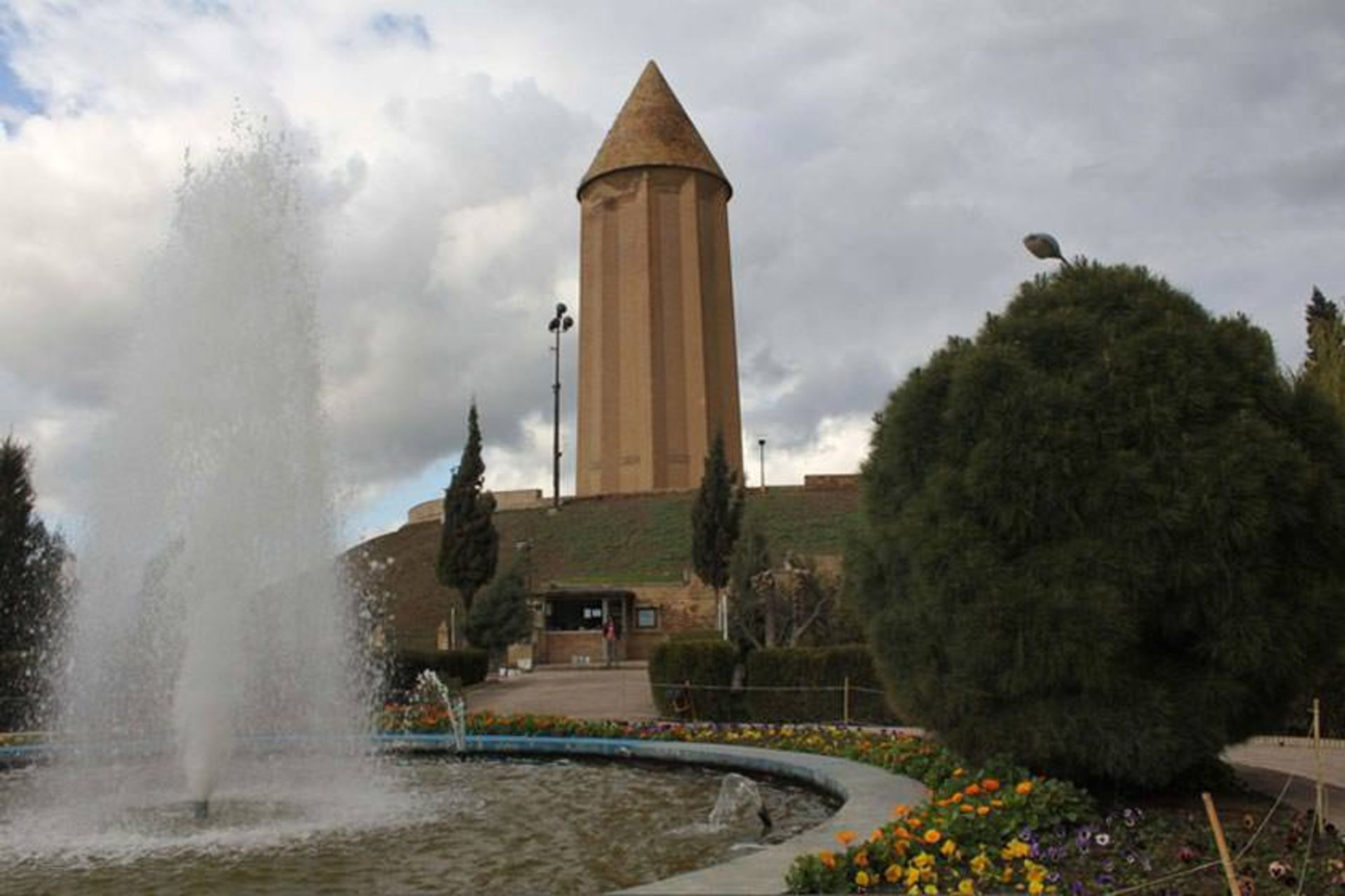 استان گلستان