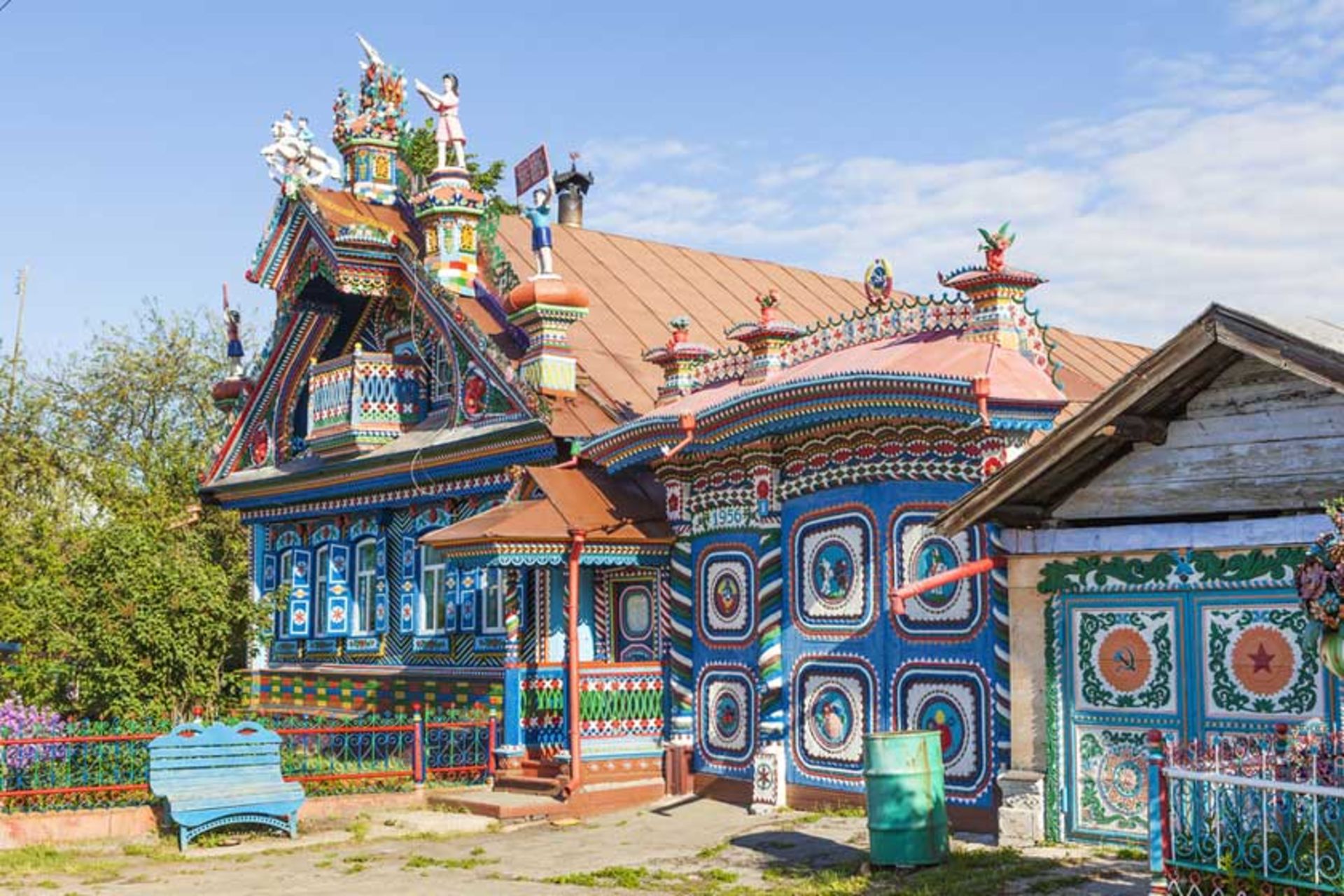 یکاترینبورگ