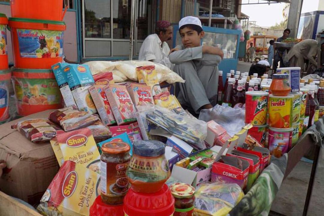 بازار کنارک