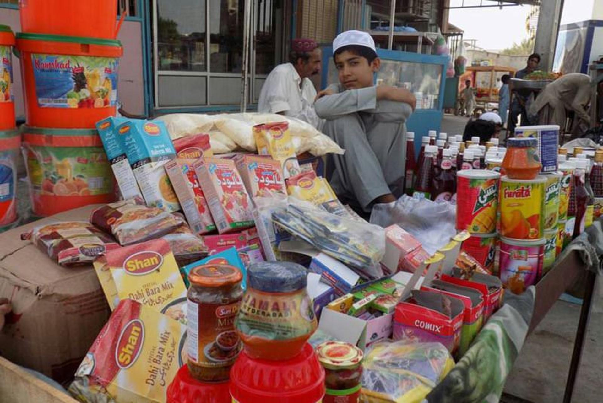 بازار کنارک