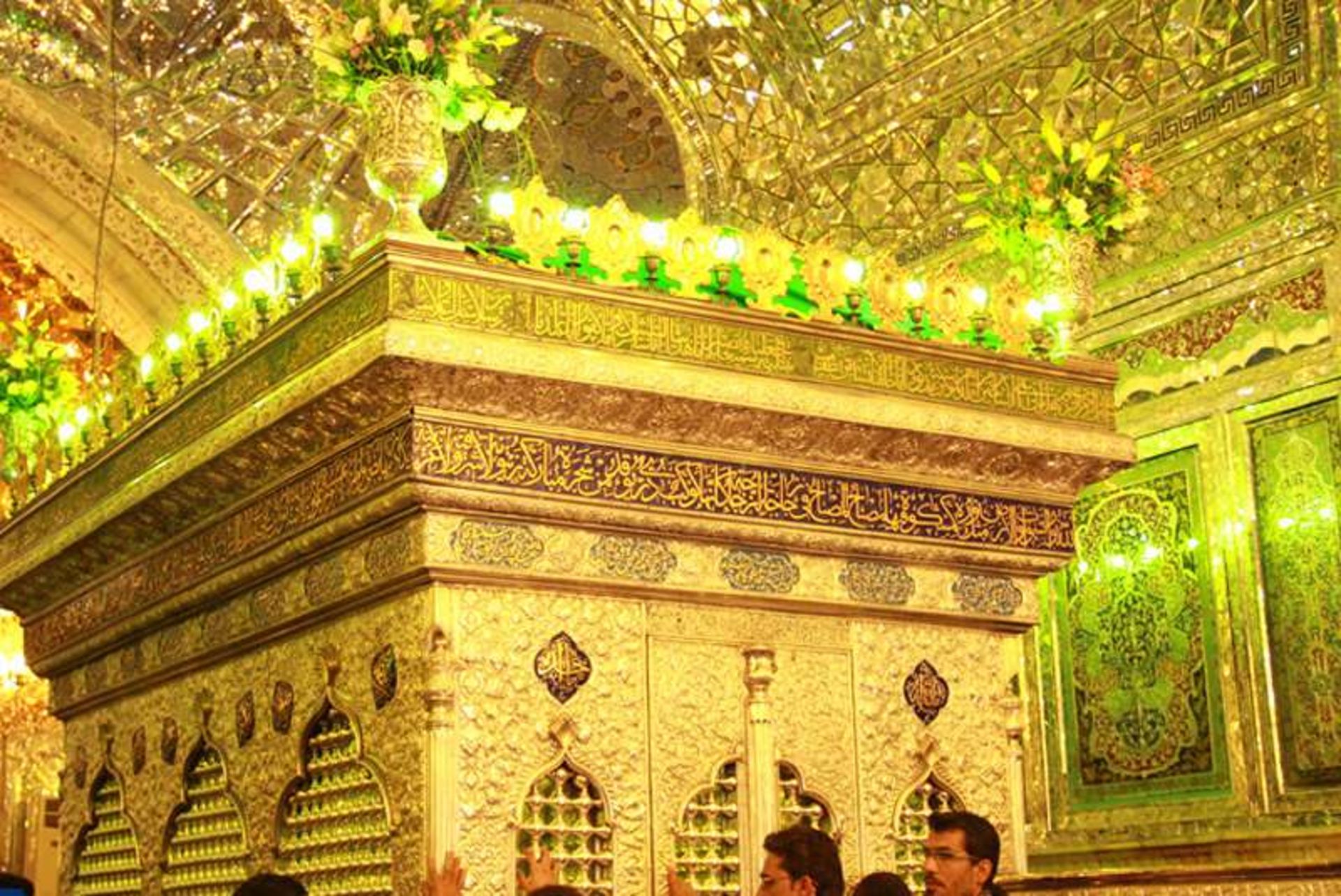 ضریح شاهچراغ