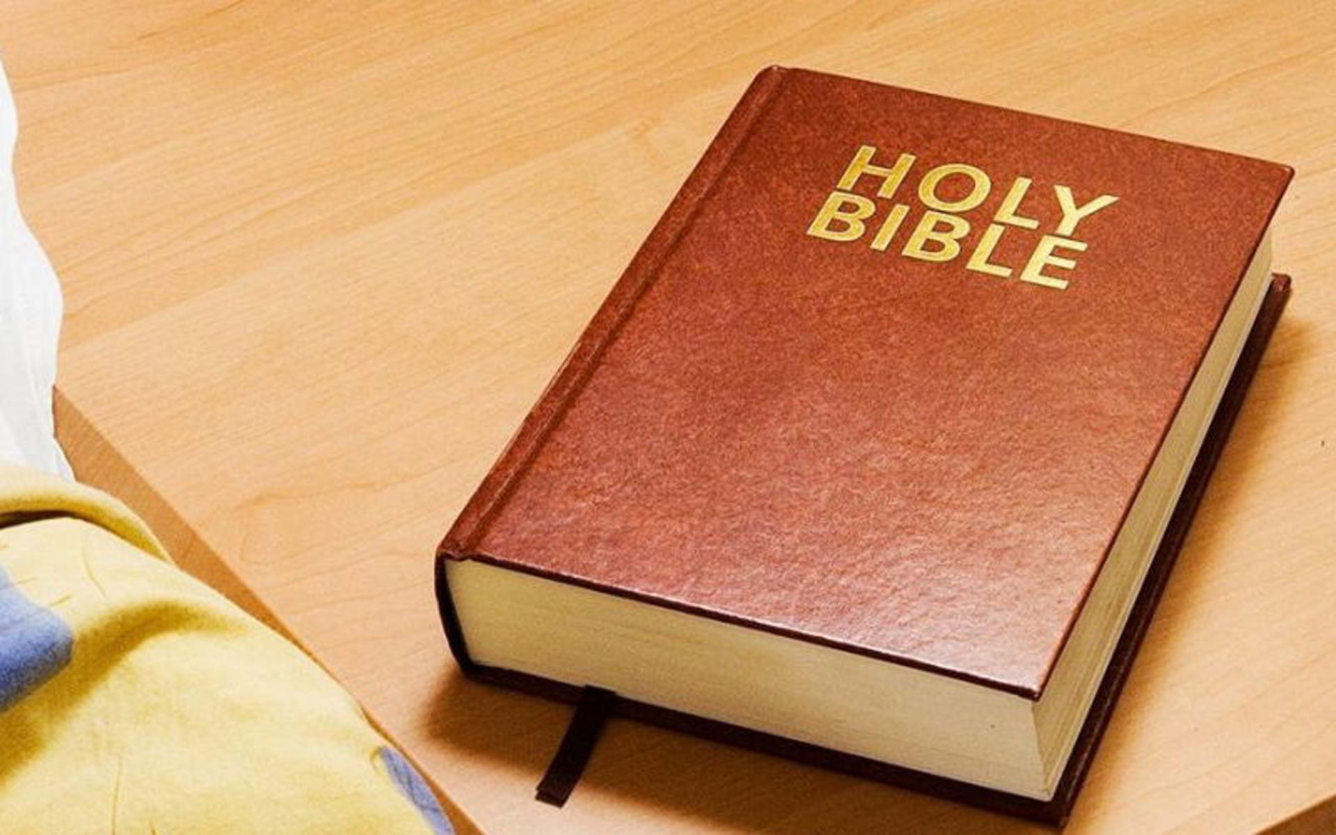 کتاب مقدس