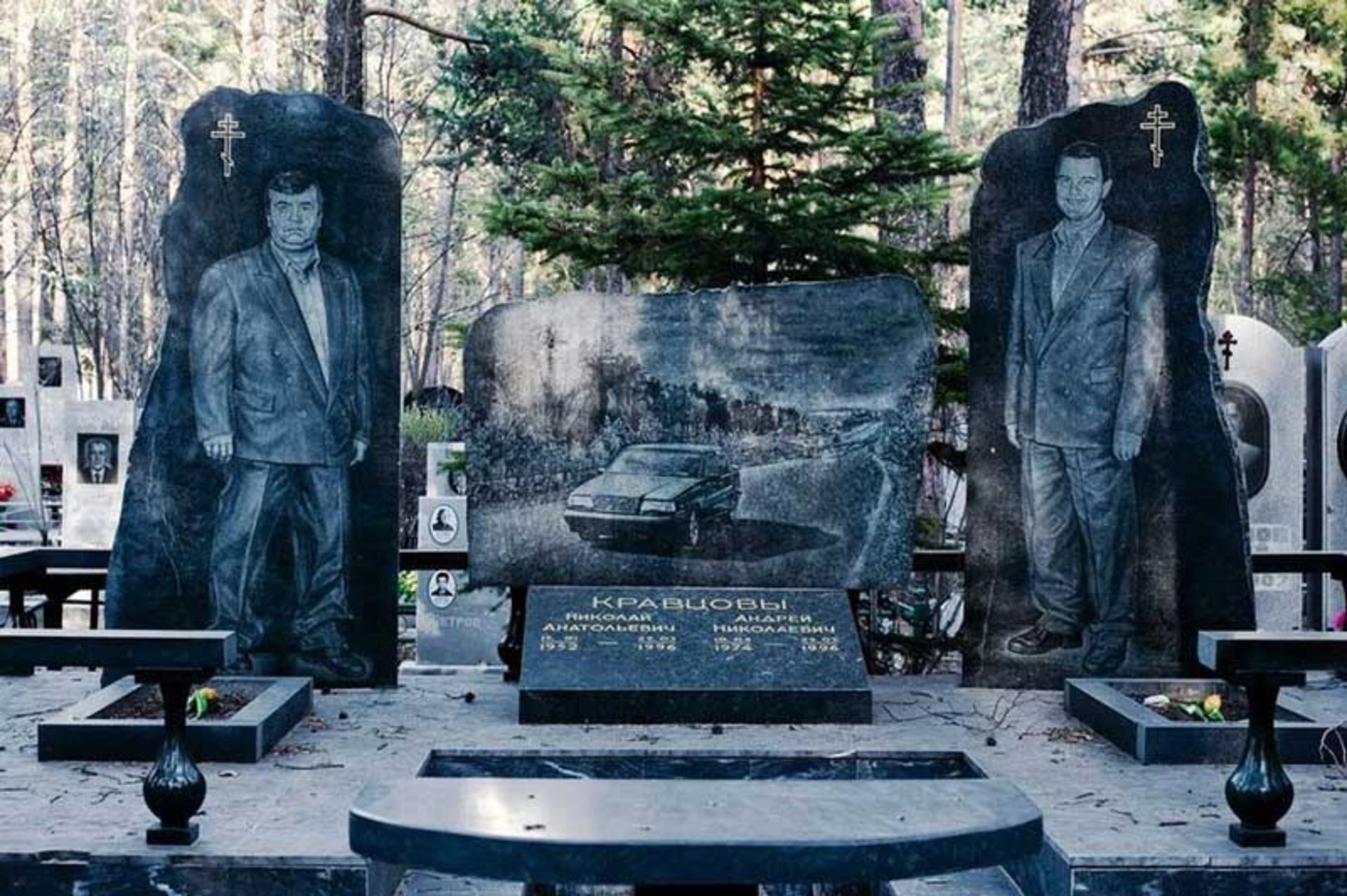 قبرستان مافیا (The Mafia Cemetary)