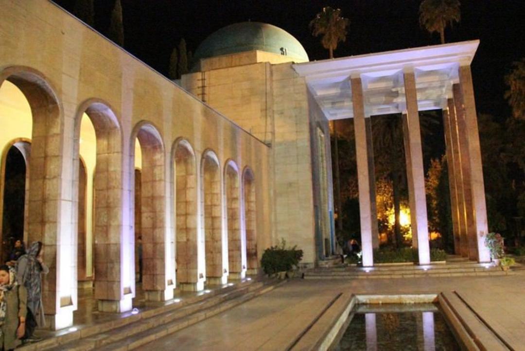 آرامگاه سعدی
