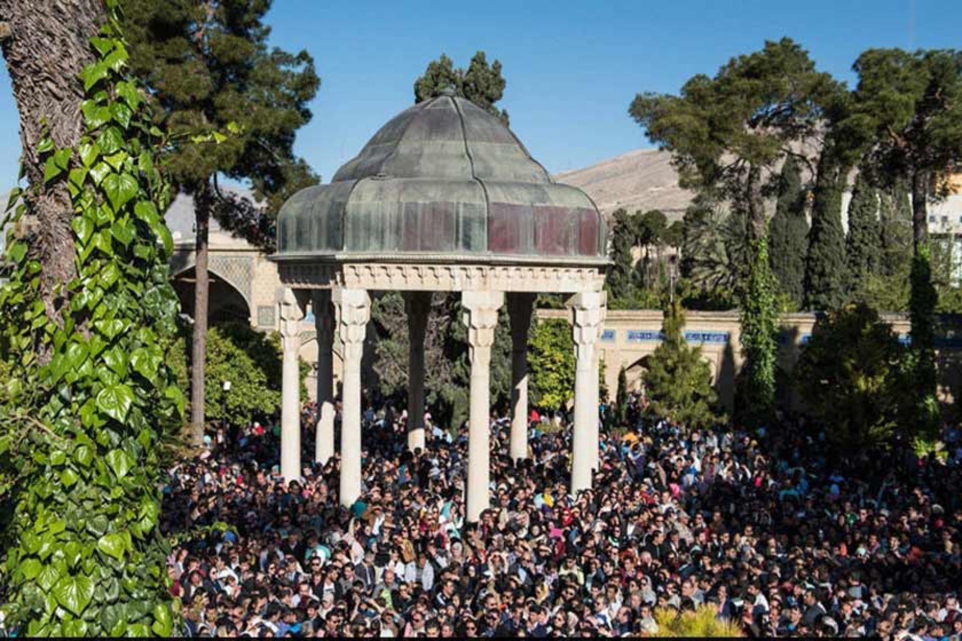 حافظیه