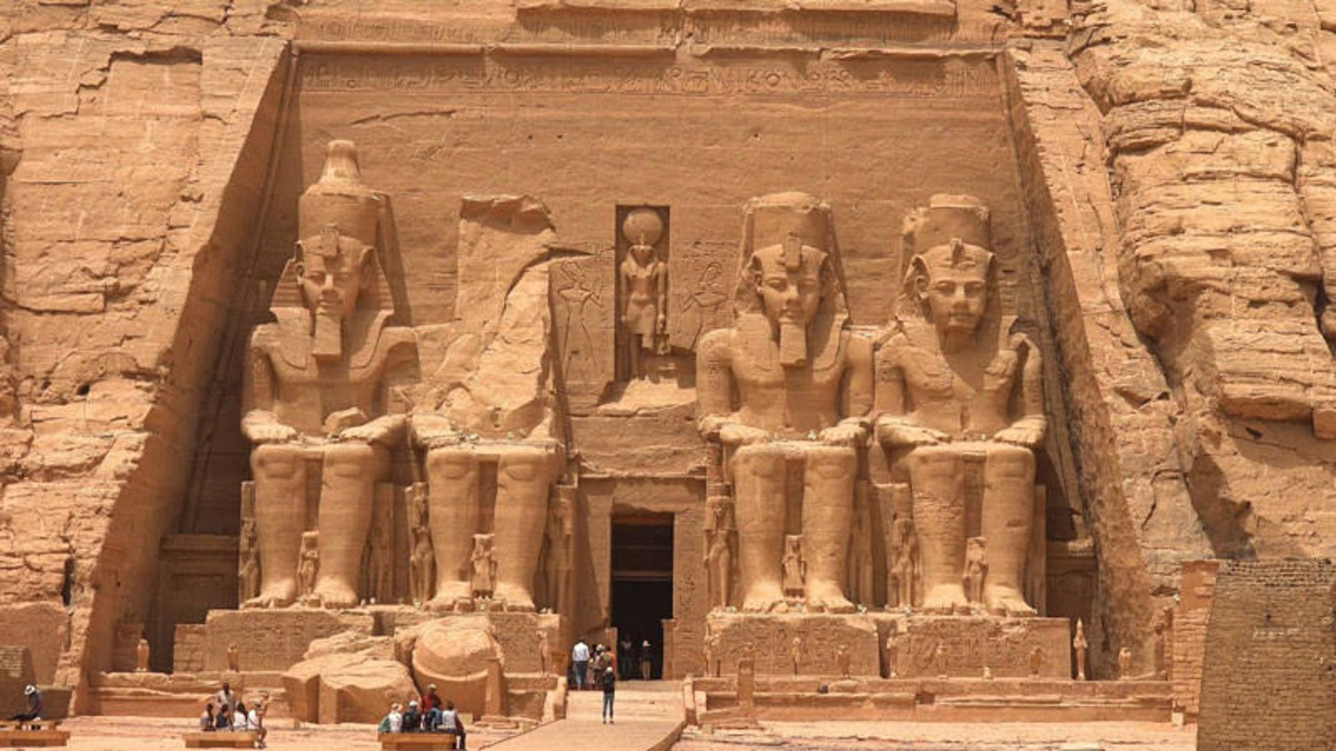 مصر 