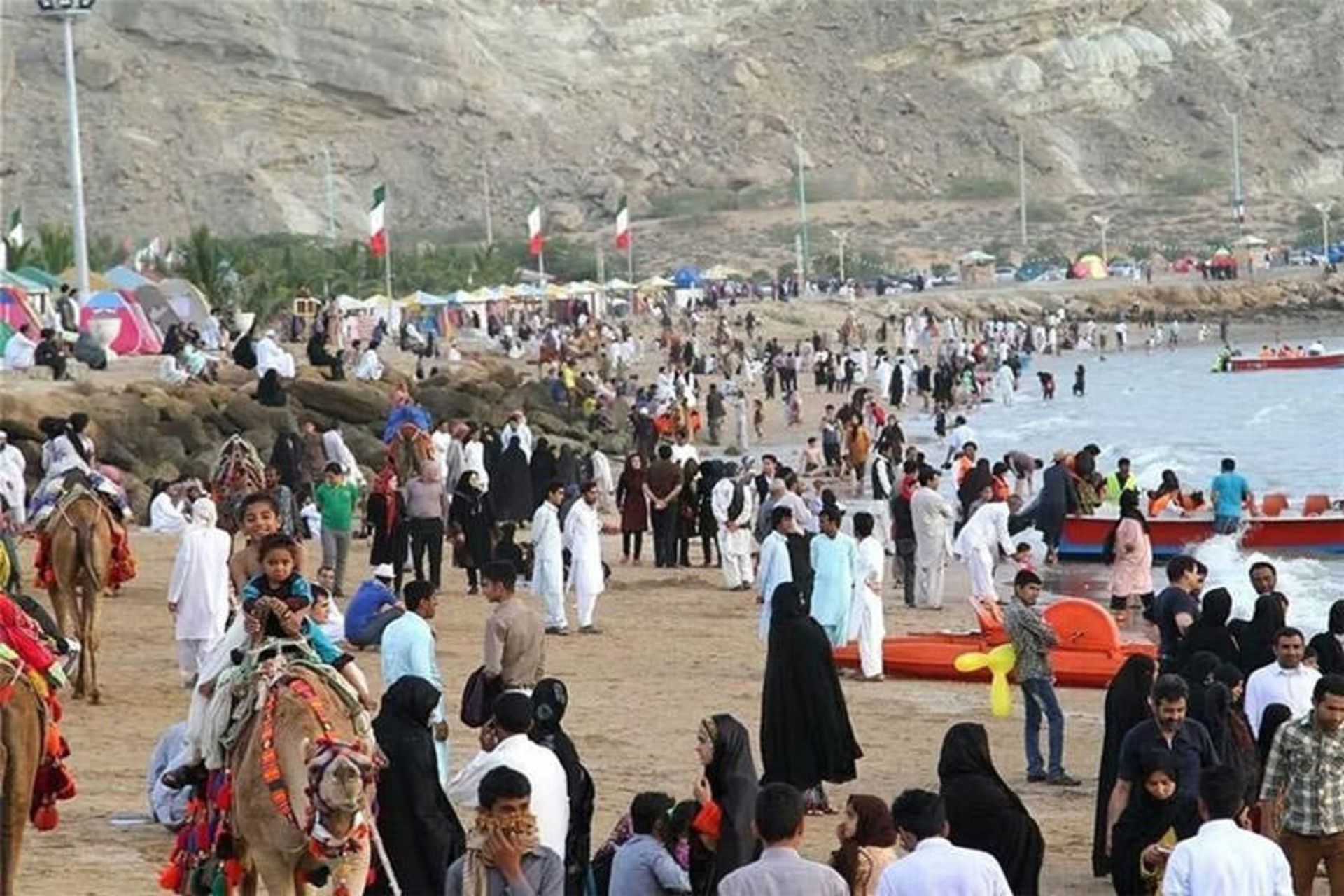 سیستان و بلوچستان
