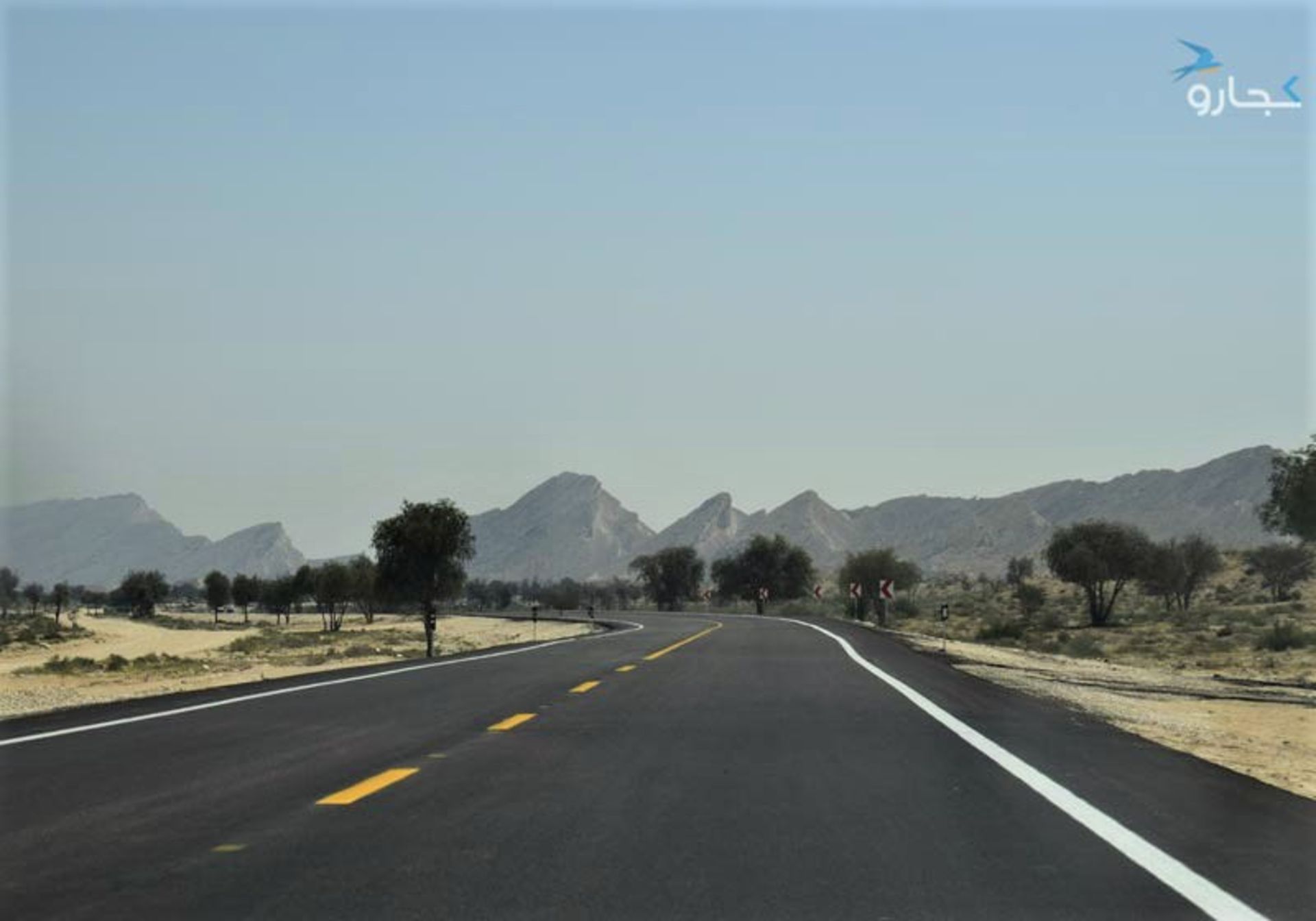 خلیج فارس