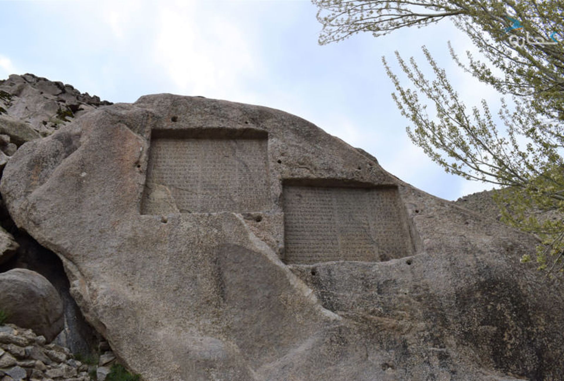 گنجنامه