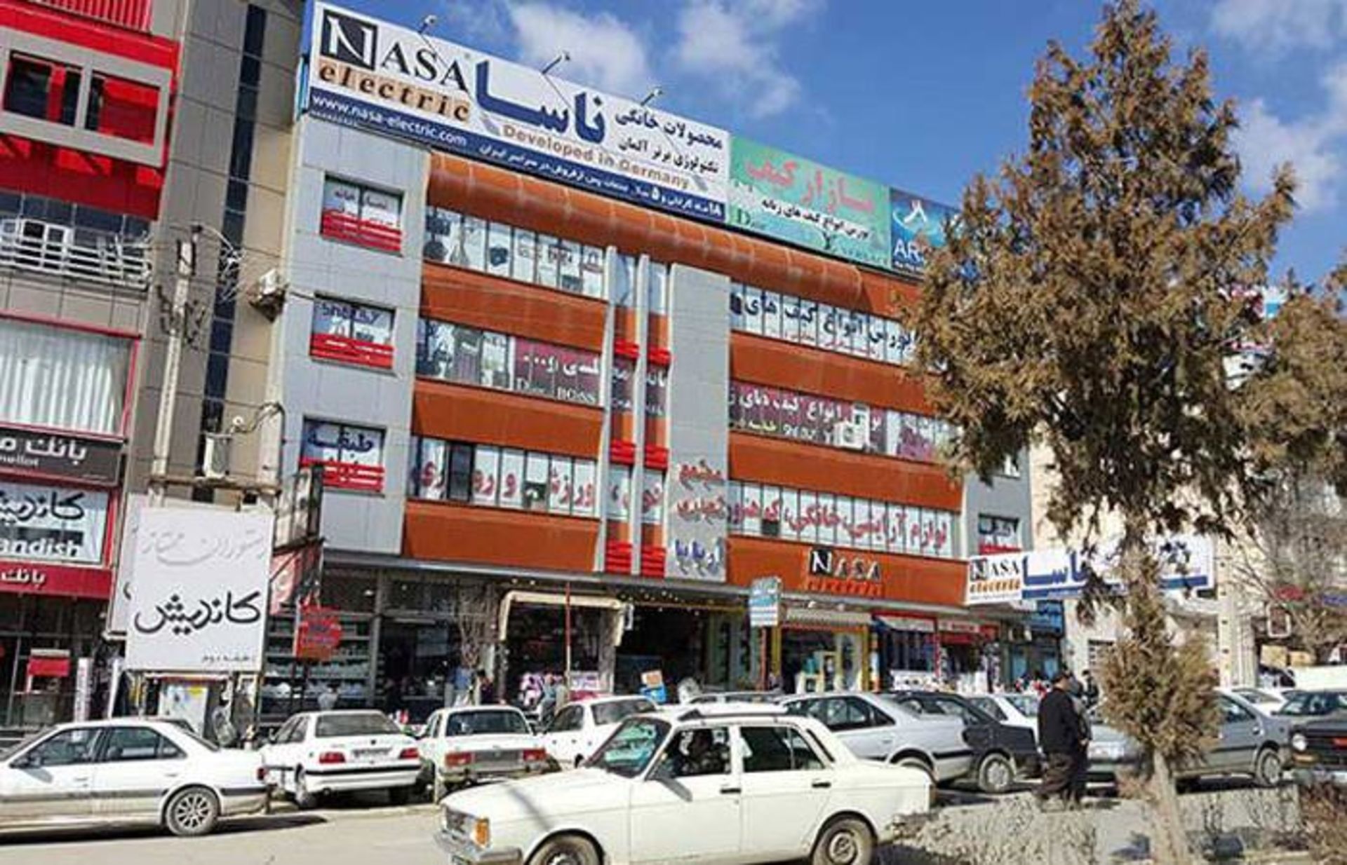 پاساژ آربابا