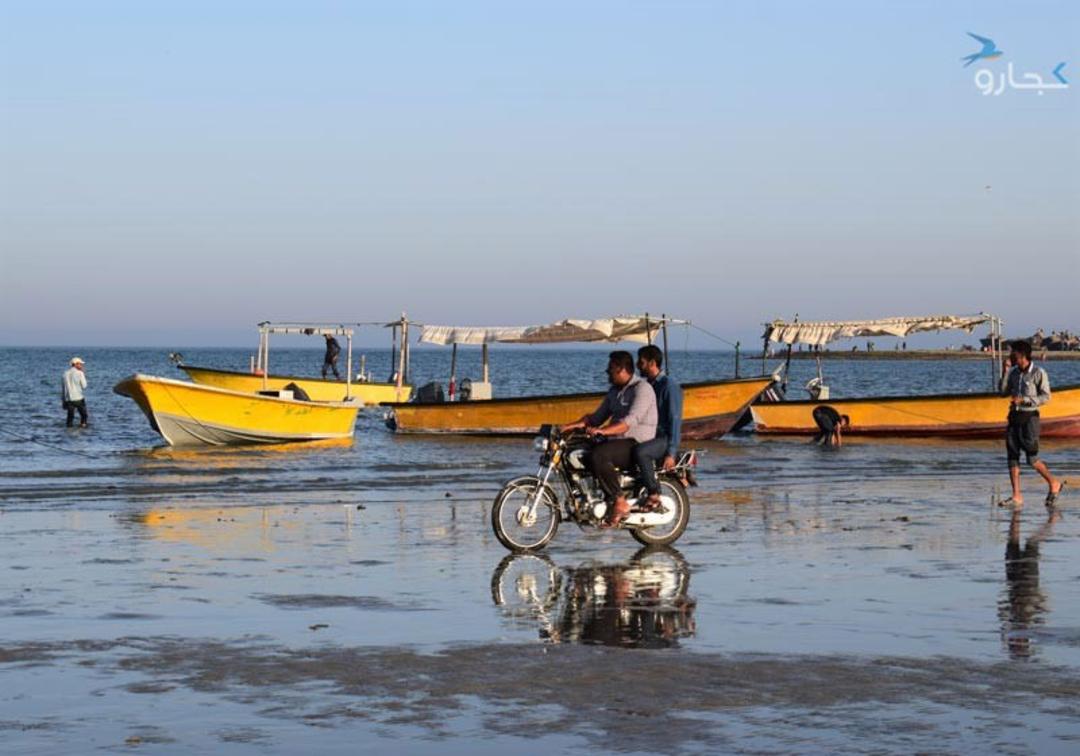 جزایر ناز