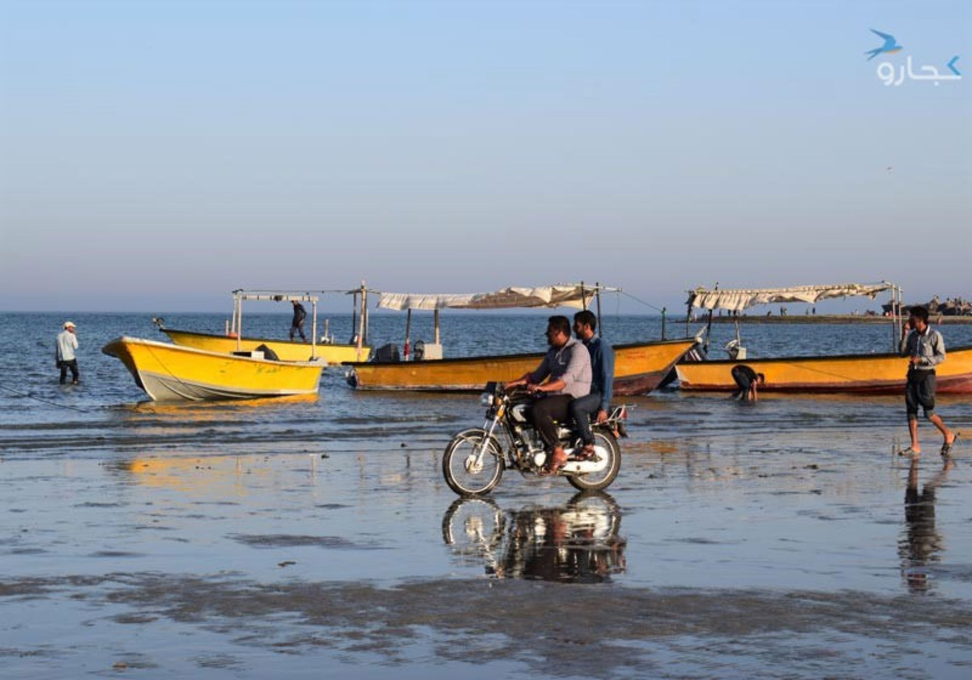جزایر ناز