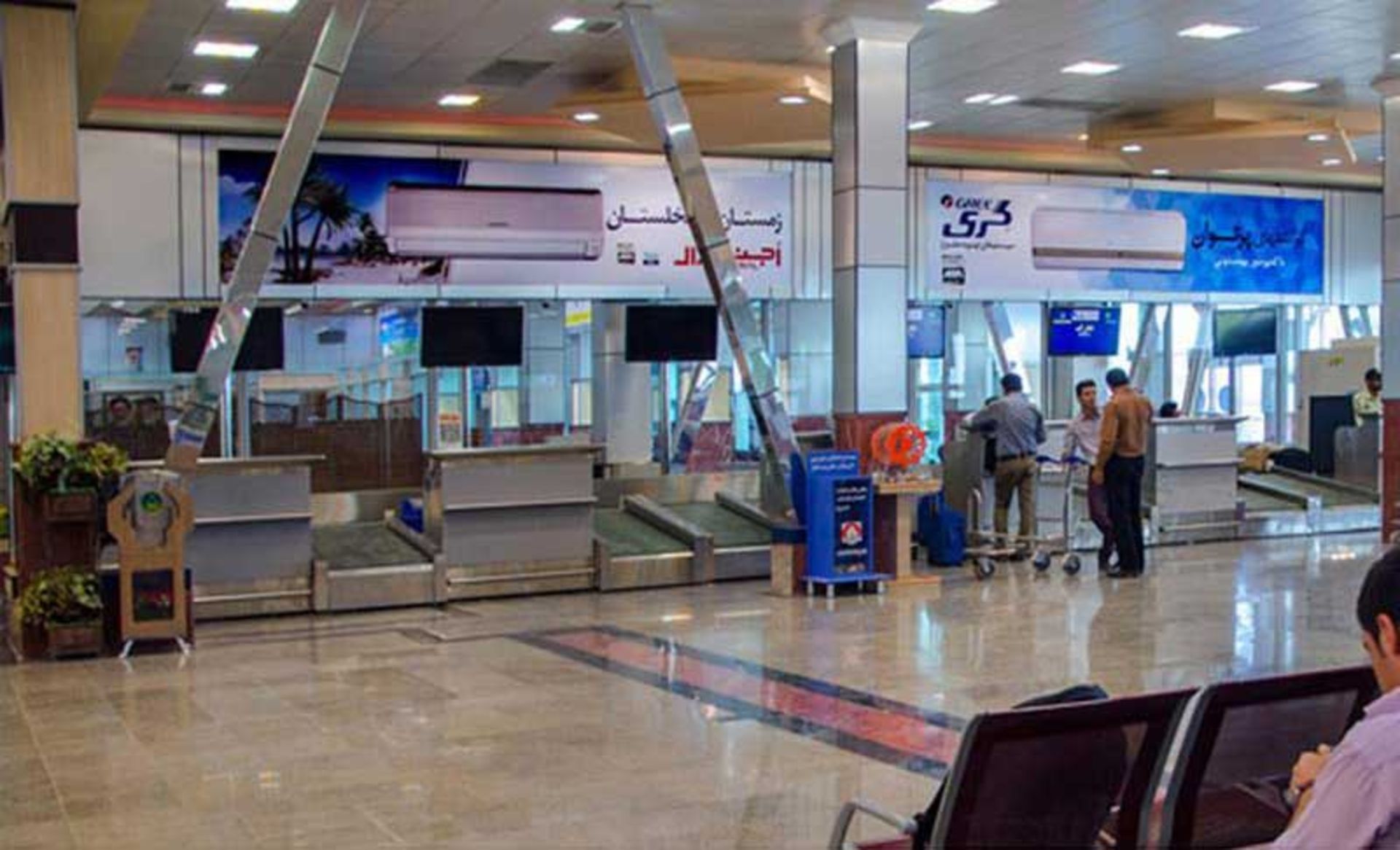 فرودگاه بوشهر
