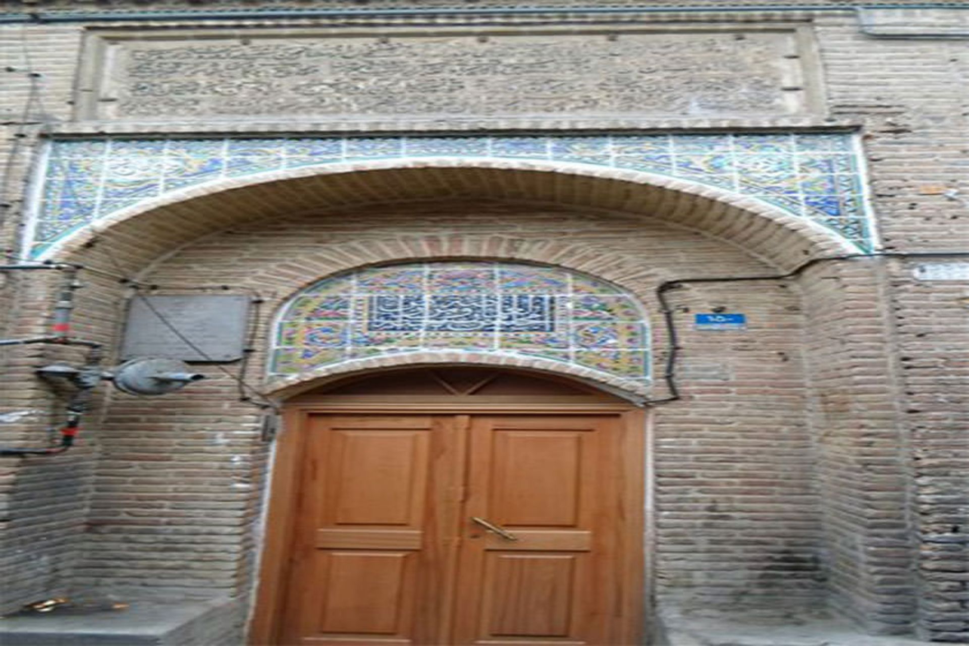 مدرسه معمارباشی
